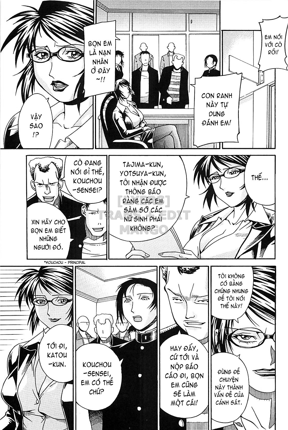 wife-chap-8-2 integer