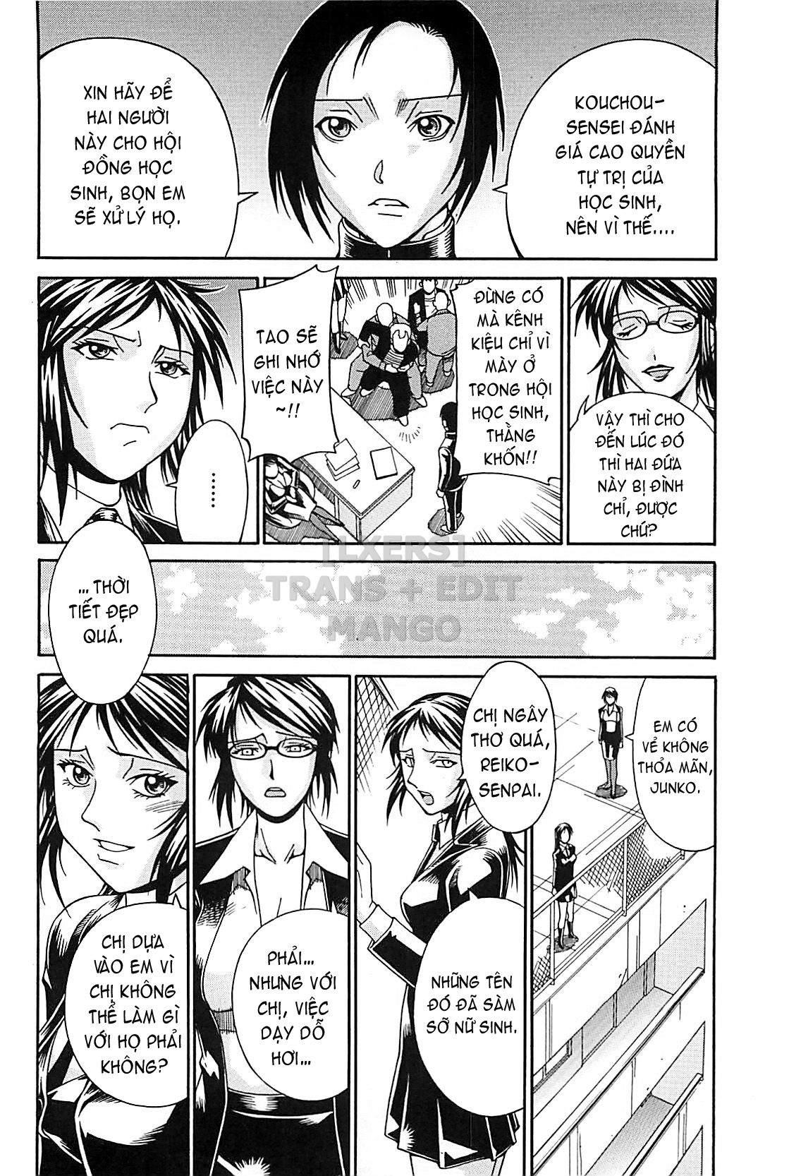 wife-chap-8-3 integer