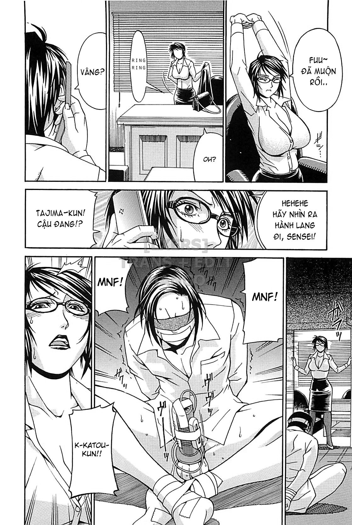 wife-chap-8-5 integer