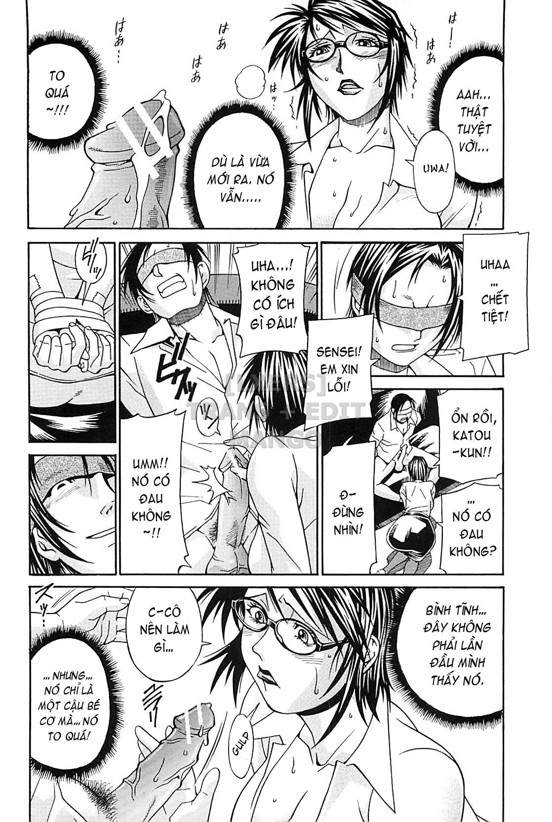 wife-chap-8-7 integer