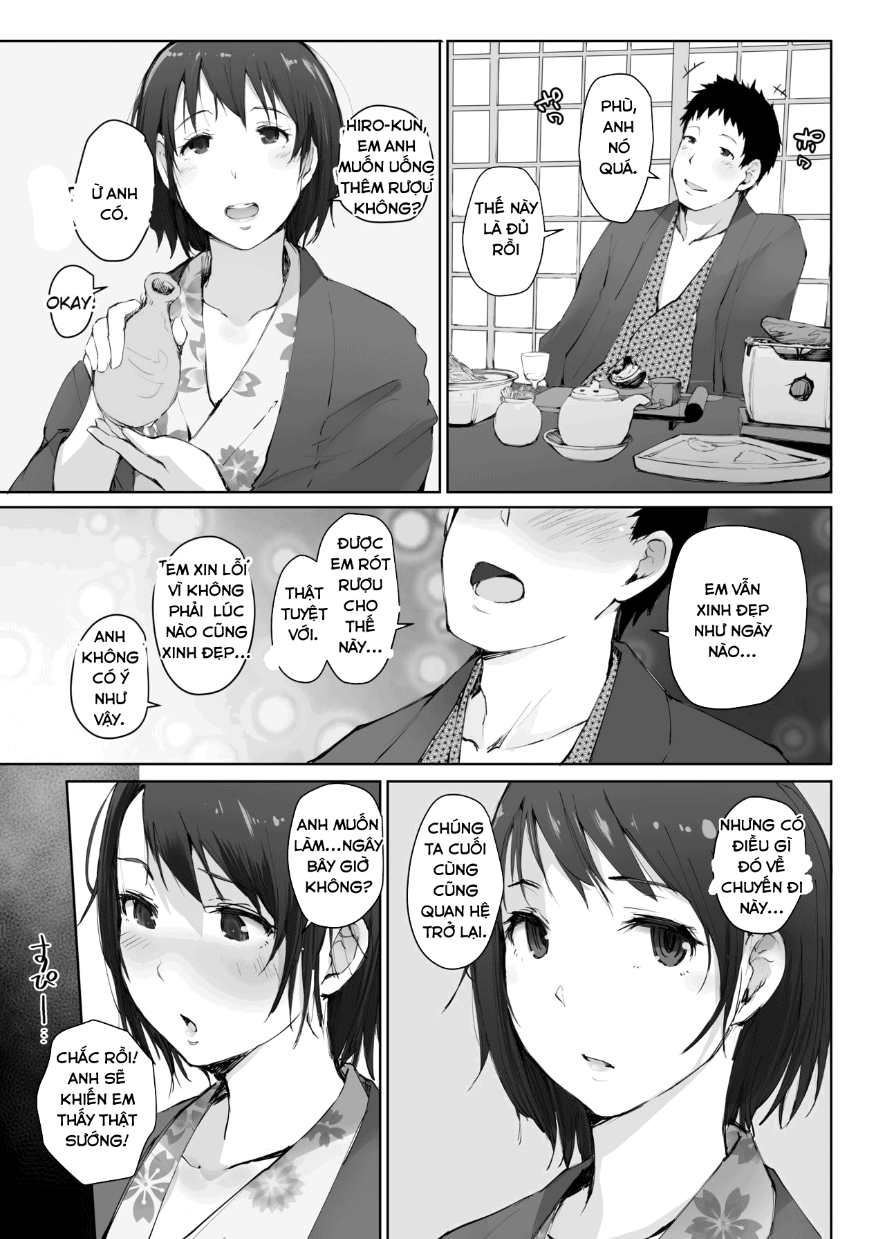 hitozuma-to-ntr-chounai-ryokou-chap-0-15 integer