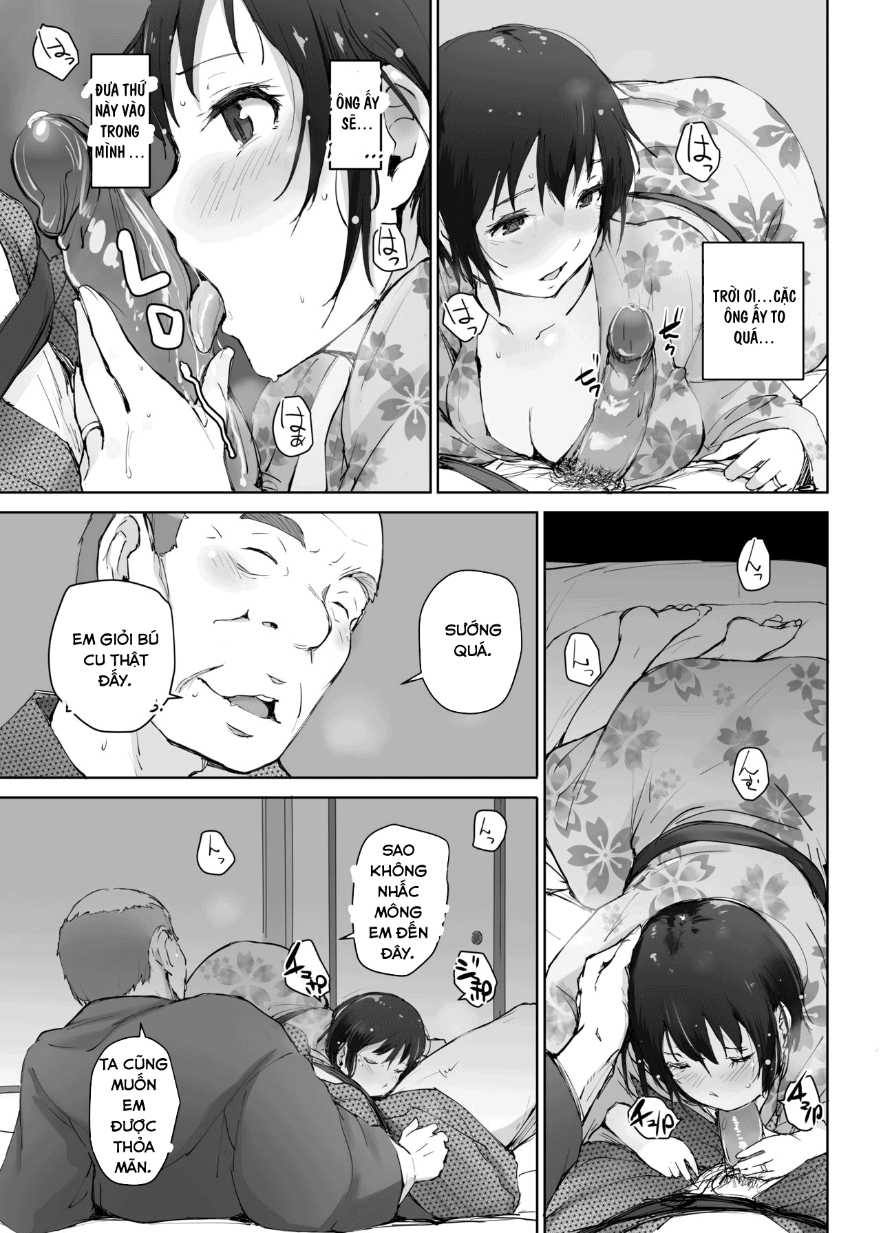 hitozuma-to-ntr-chounai-ryokou-chap-0-21 integer