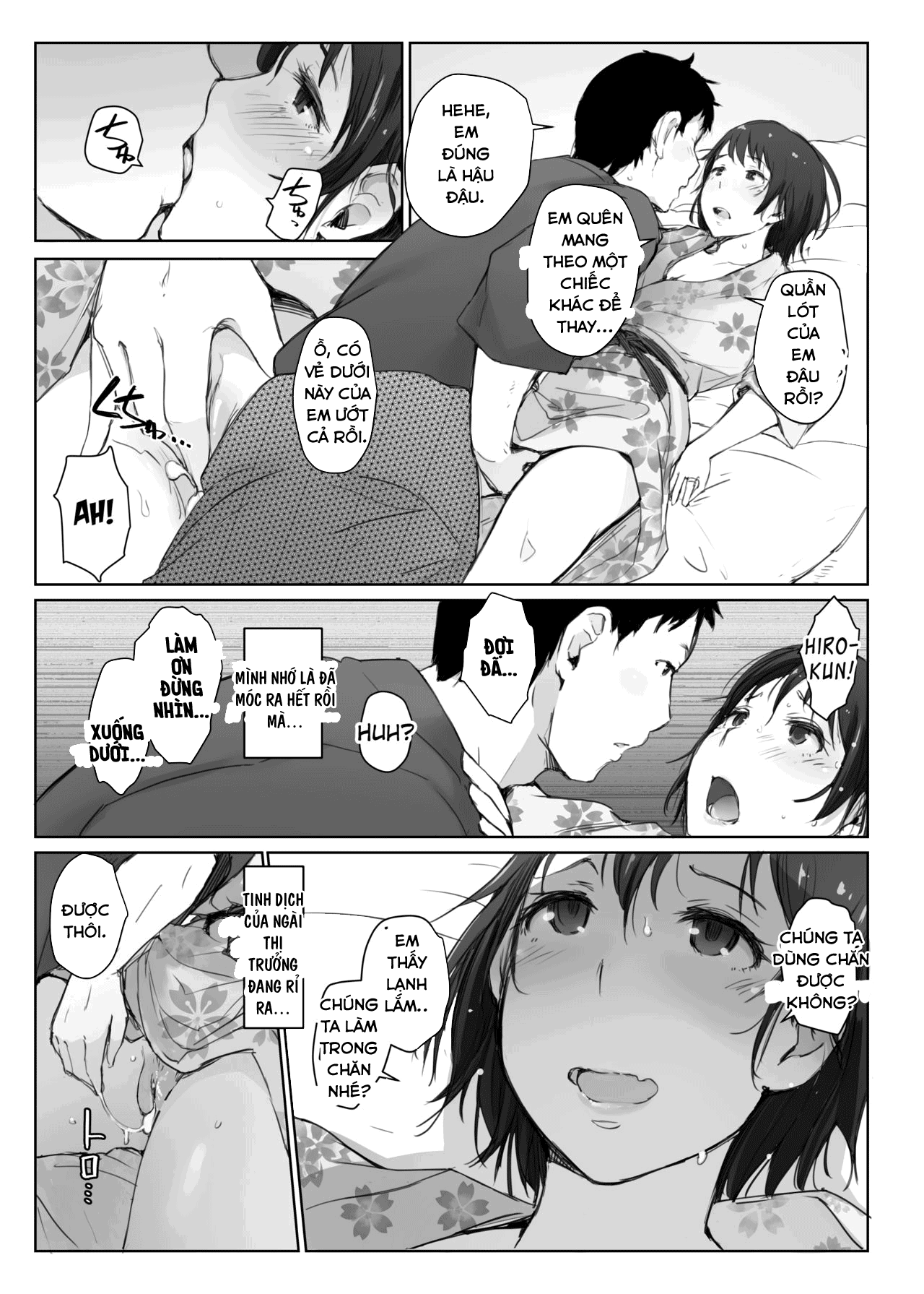 hitozuma-to-ntr-chounai-ryokou-chap-0-6 integer