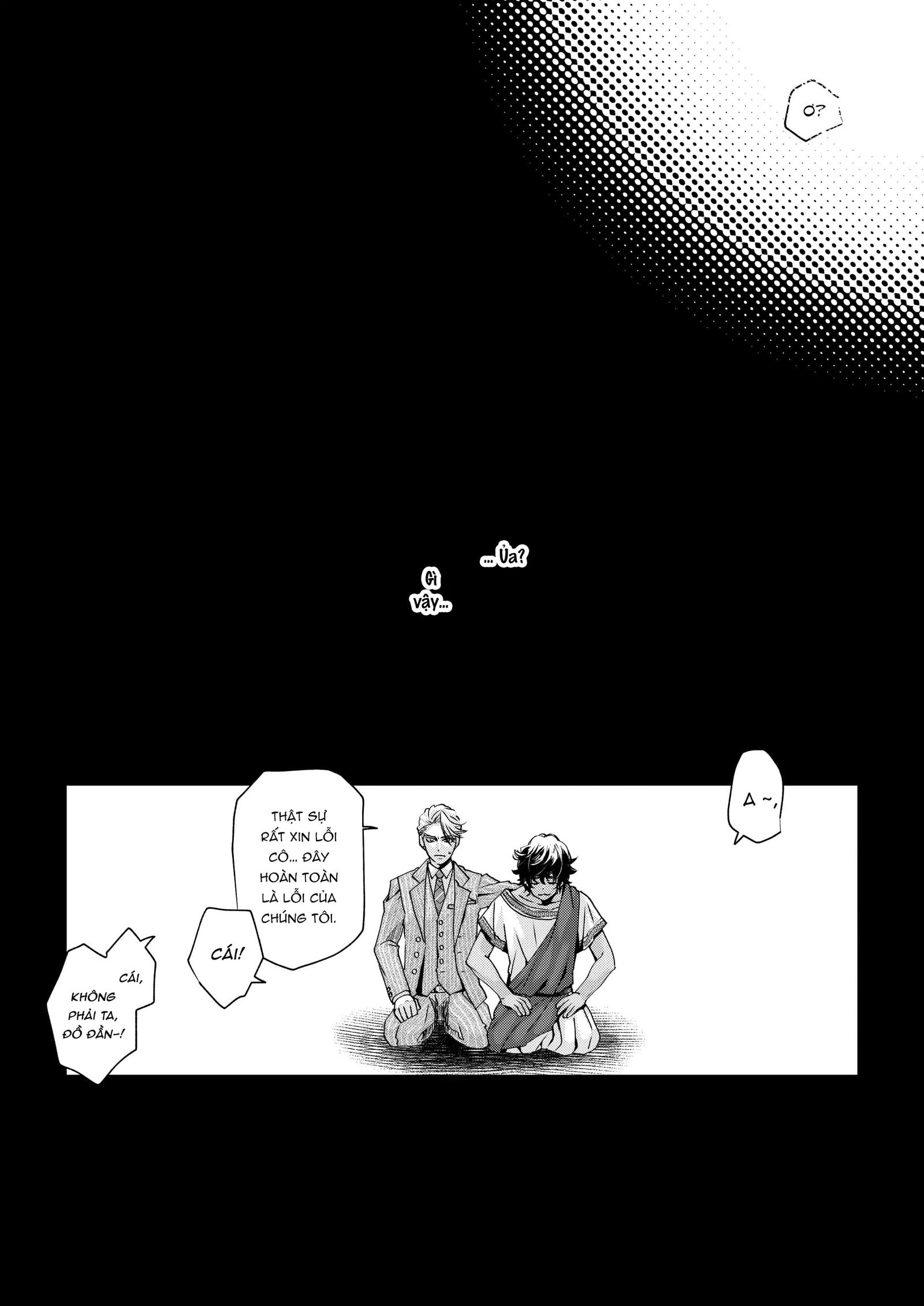 troi-oi-toi-khong-muon-bi-hap-diem-den-muc-len-dinh-nhu-the-nay-chap-1-8 integer