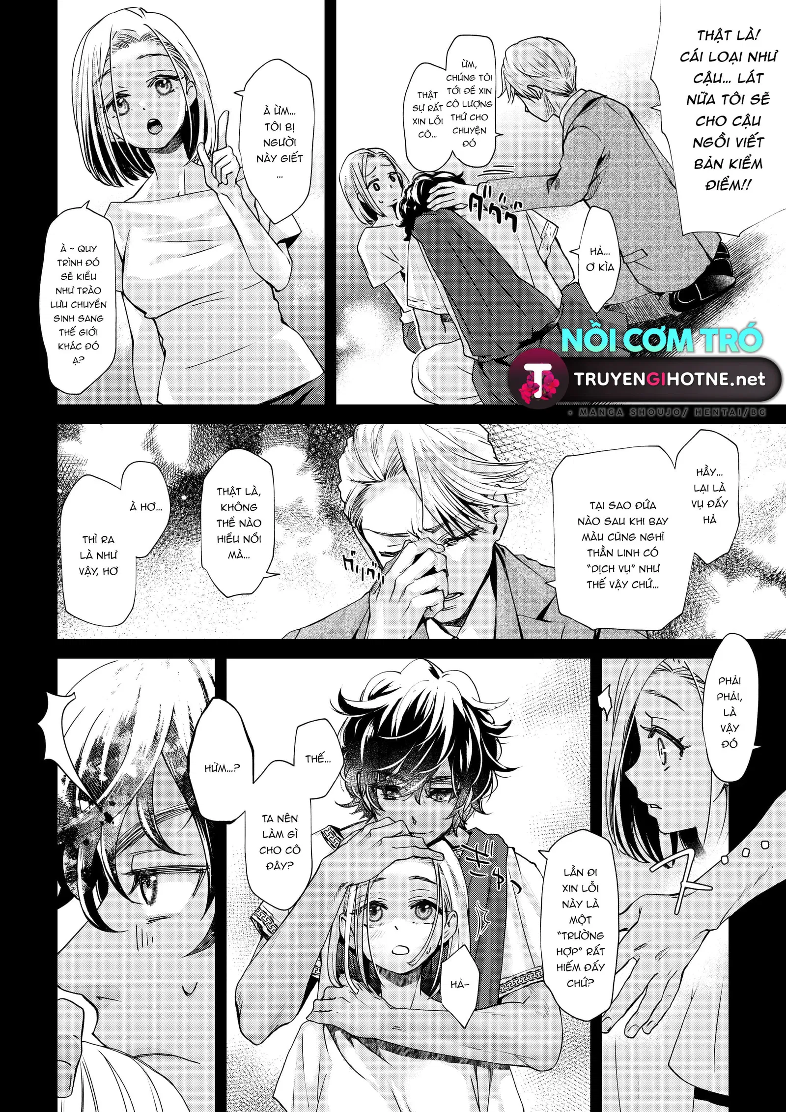 troi-oi-toi-khong-muon-bi-hap-diem-den-muc-len-dinh-nhu-the-nay-chap-1-11 integer