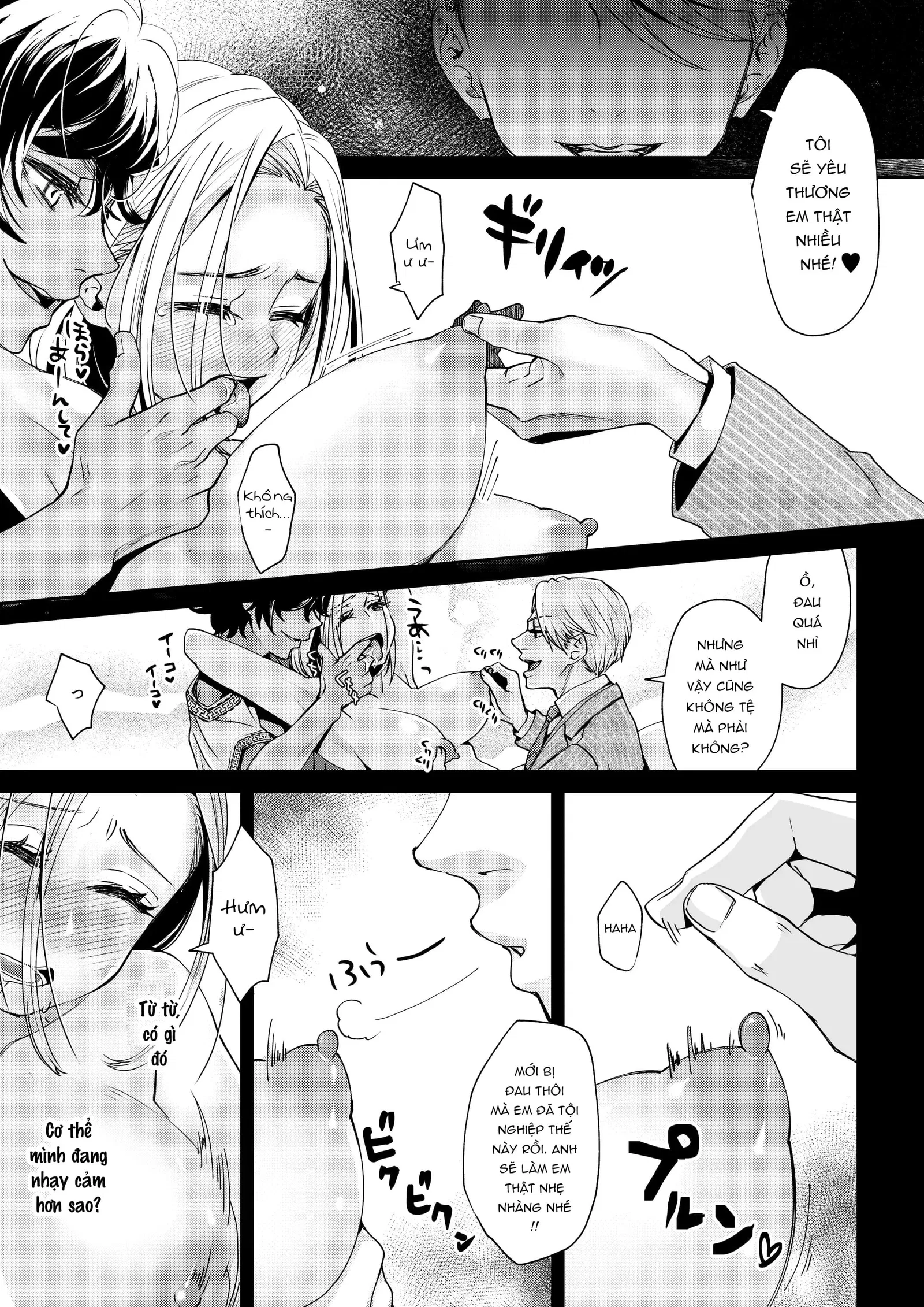 troi-oi-toi-khong-muon-bi-hap-diem-den-muc-len-dinh-nhu-the-nay-chap-1-16 integer