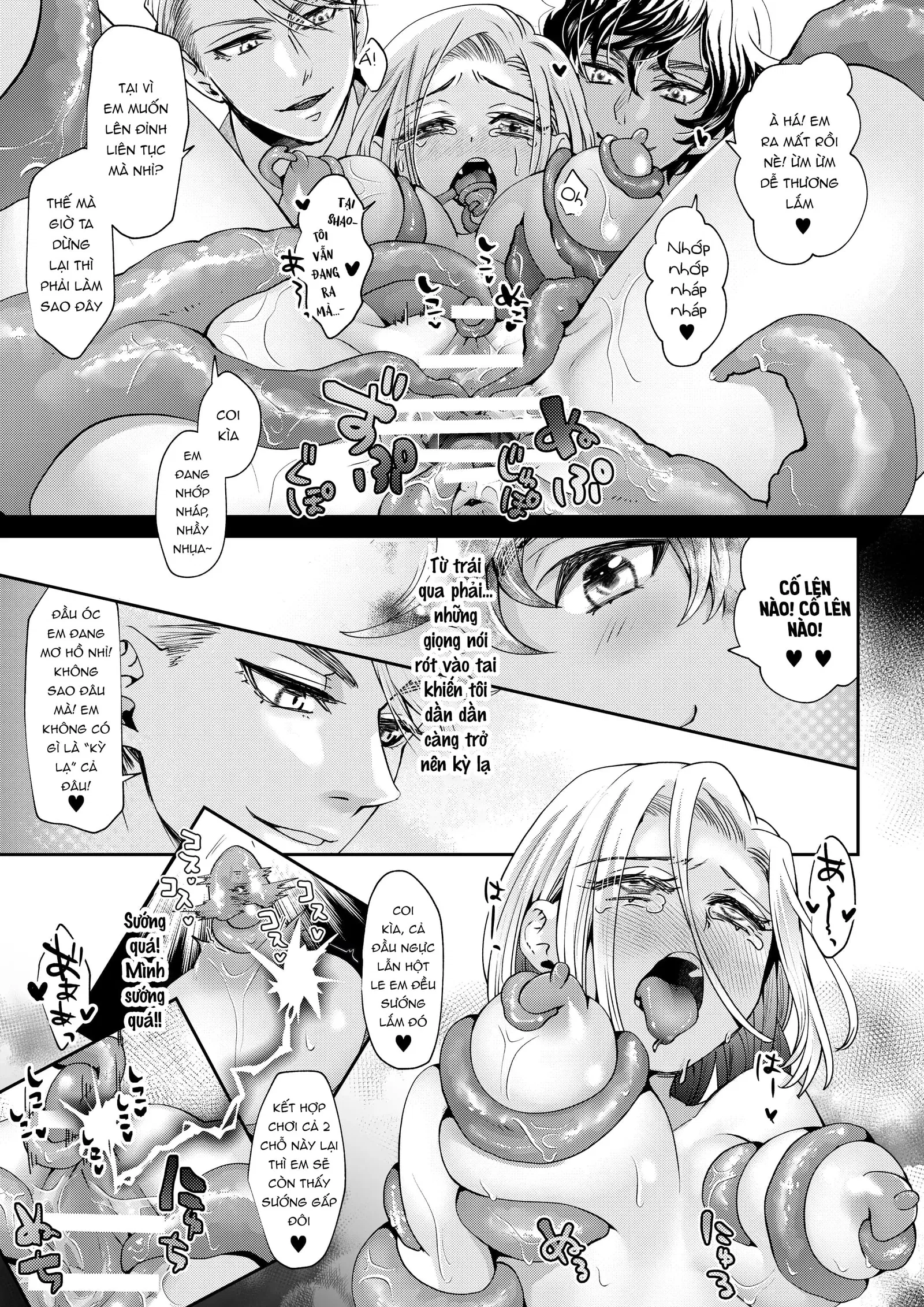 troi-oi-toi-khong-muon-bi-hap-diem-den-muc-len-dinh-nhu-the-nay-chap-1-22 integer