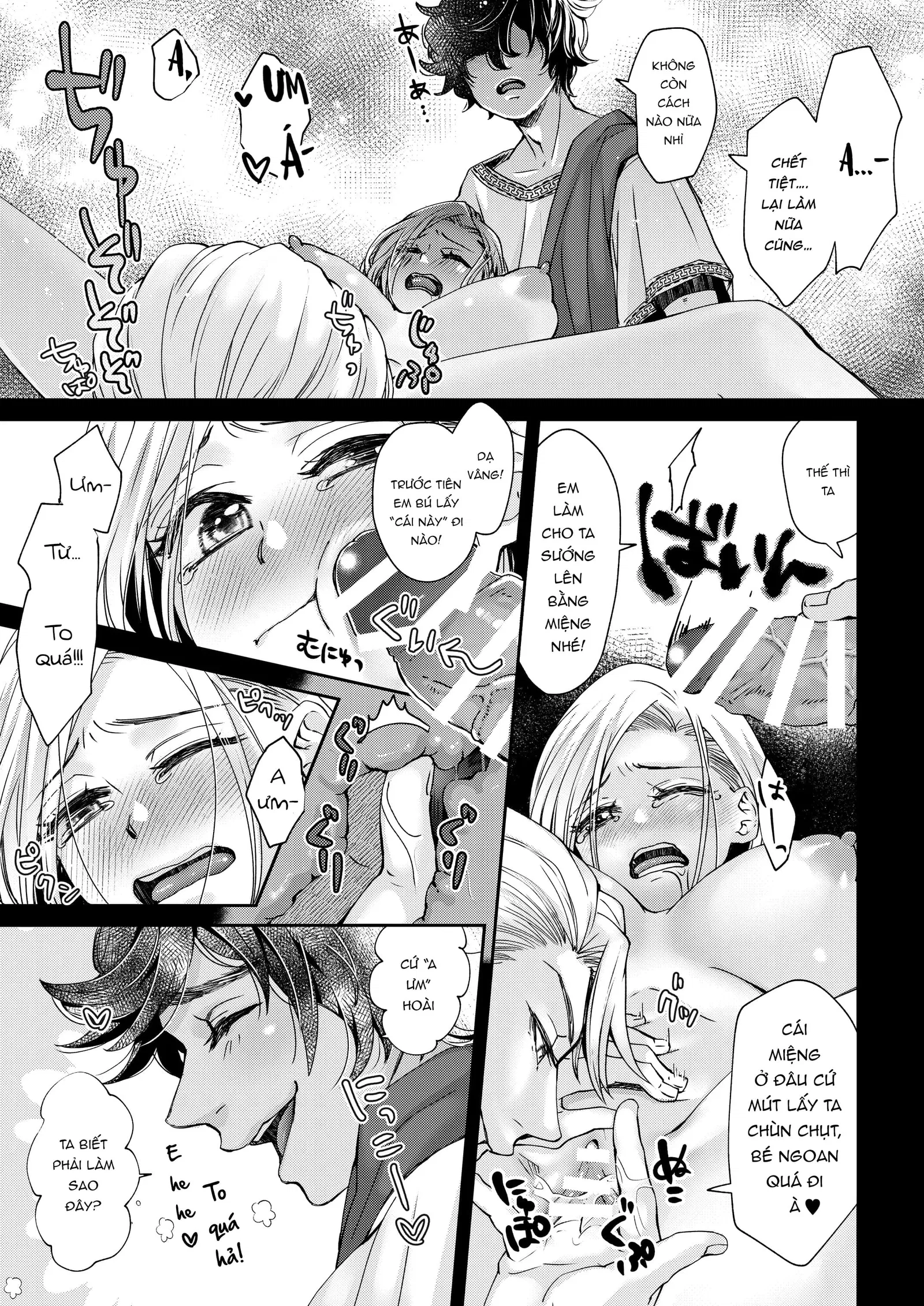 troi-oi-toi-khong-muon-bi-hap-diem-den-muc-len-dinh-nhu-the-nay-chap-1-28 integer