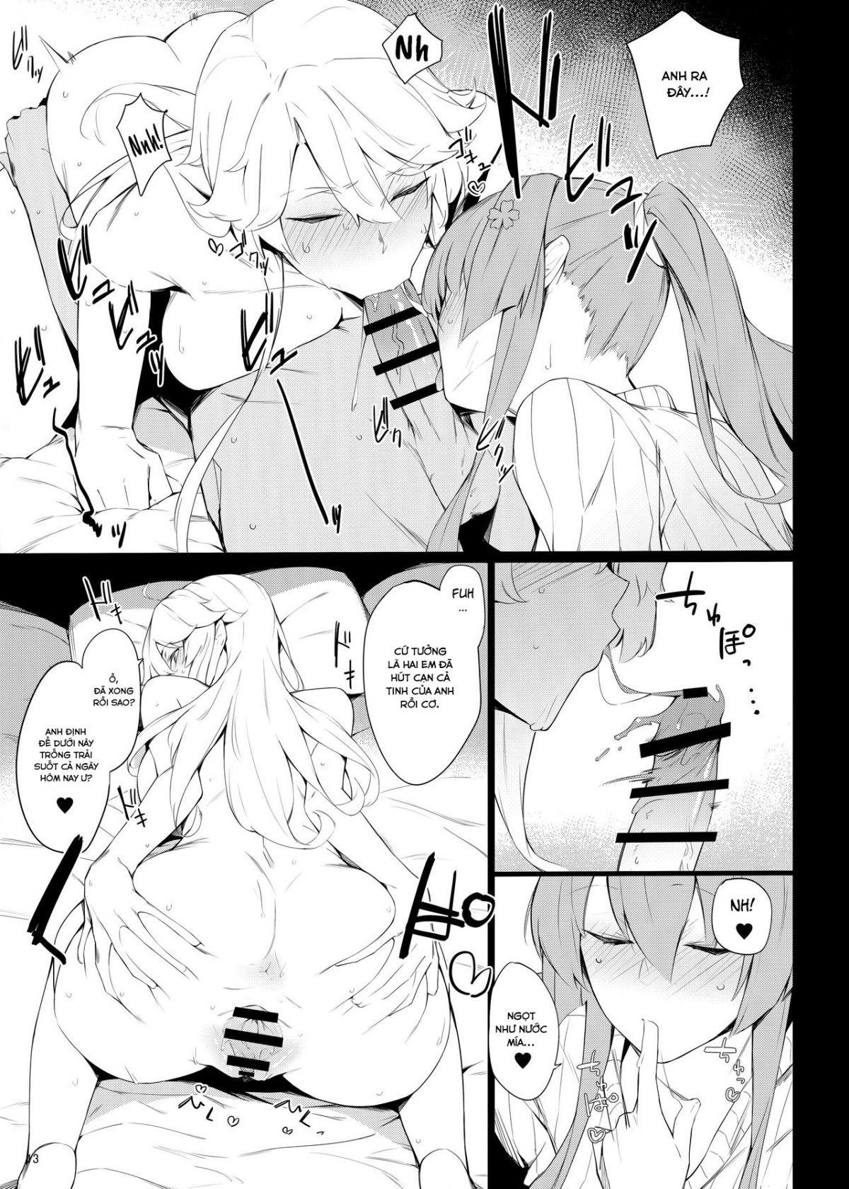 buoi-dem-thac-loan-cung-do-doc-chap-0-11 integer