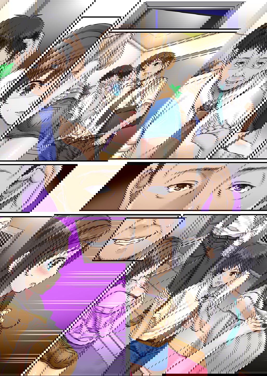 sagurare-otome-full-color-soushuuhen-chap-0-12 integer