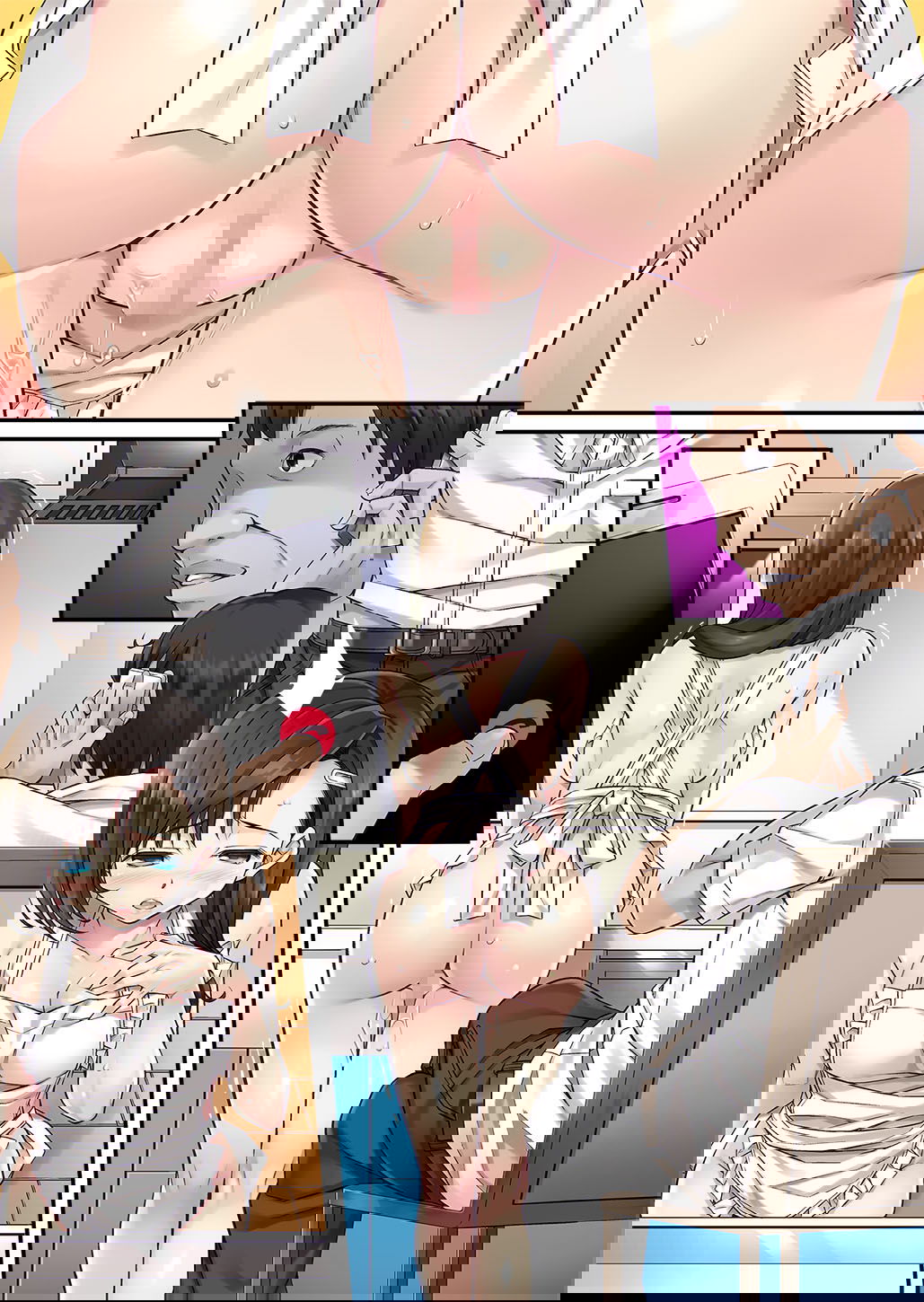 sagurare-otome-full-color-soushuuhen-chap-0-34 integer