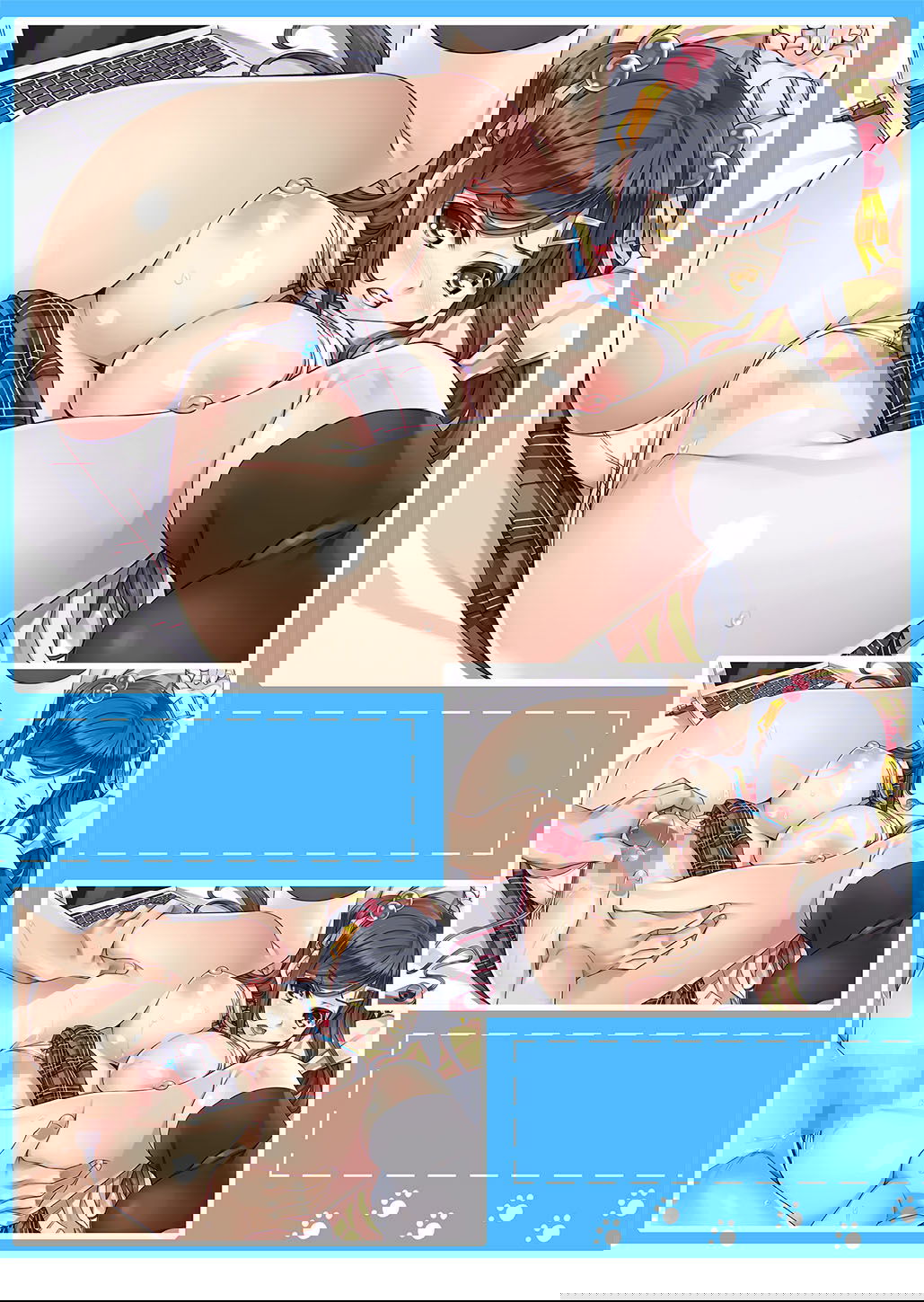 sagurare-otome-full-color-soushuuhen-chap-0-89 integer