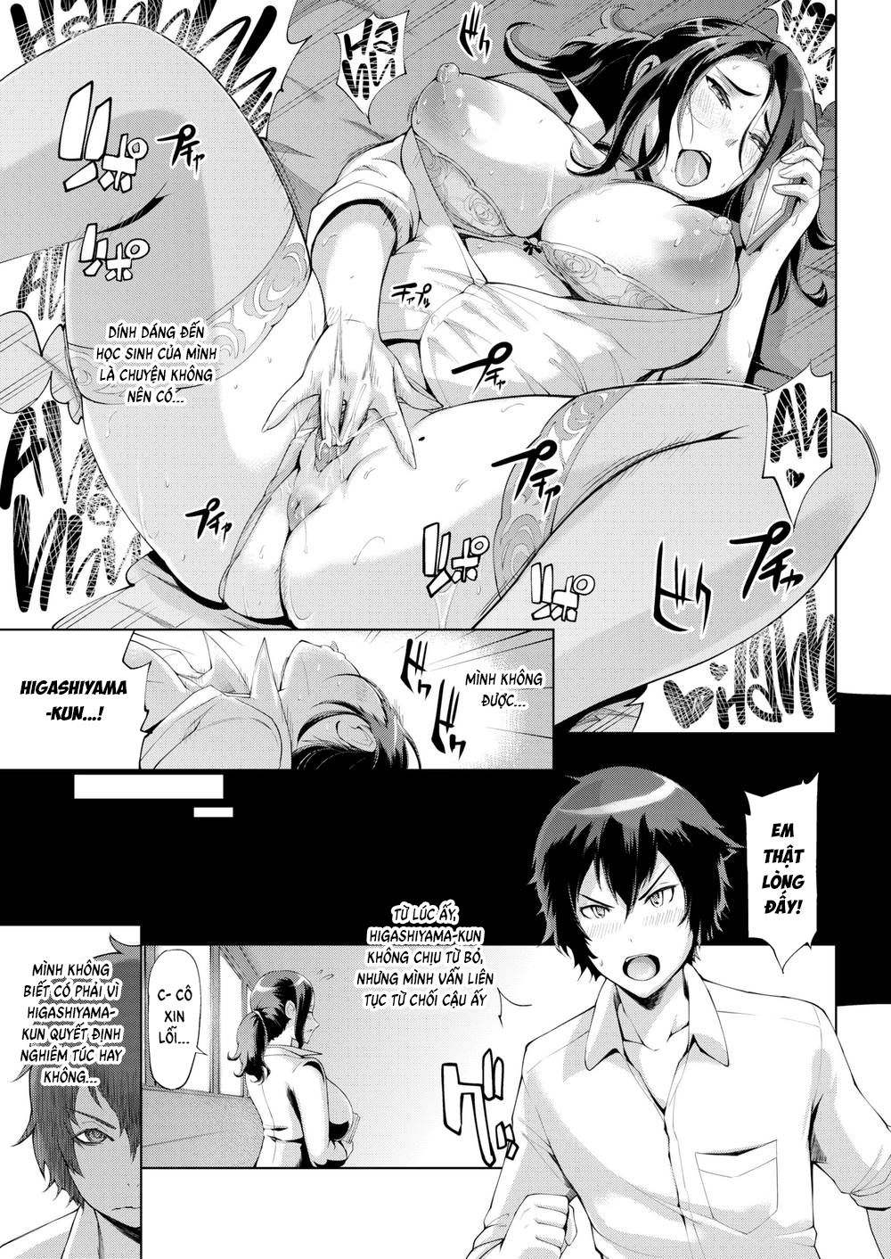 teach-amp-destroy-chap-4-6 integer