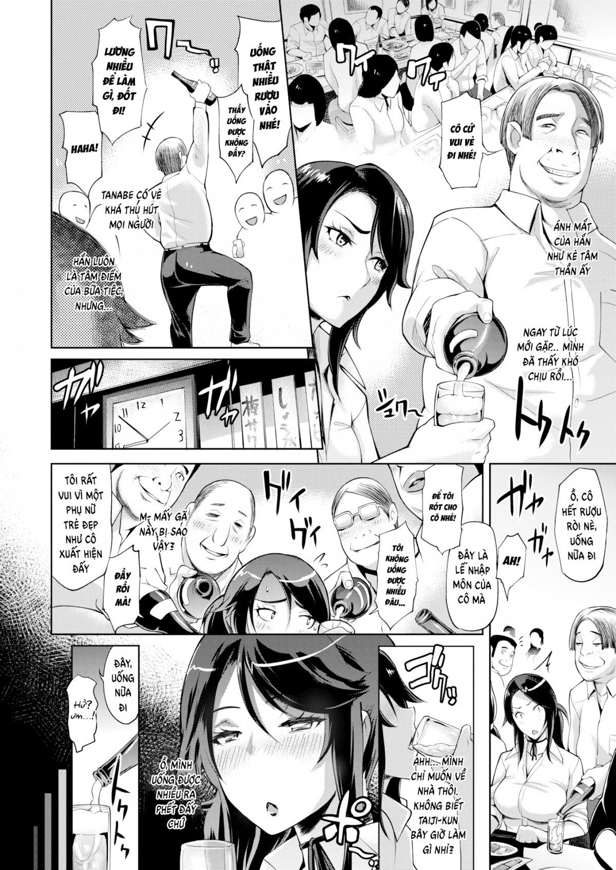 teach-amp-destroy-chap-5-5 integer