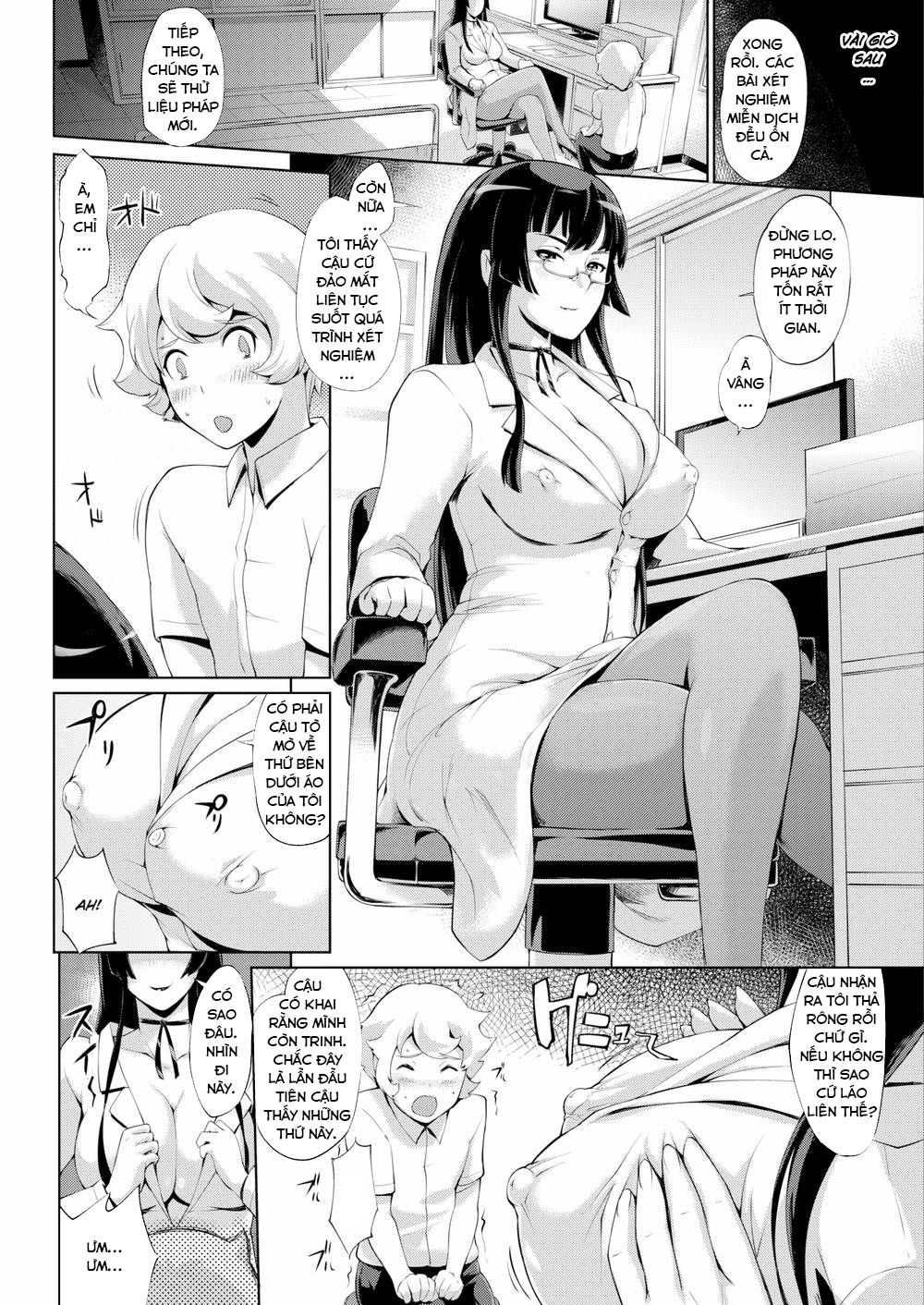 teach-amp-destroy-chap-9-5 integer