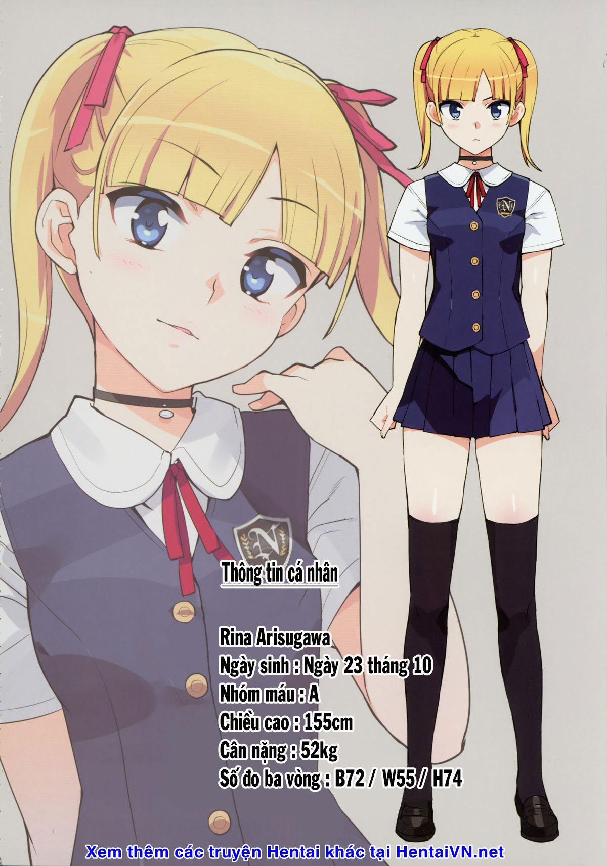 kono-hikyoumono-chap-0-3 integer