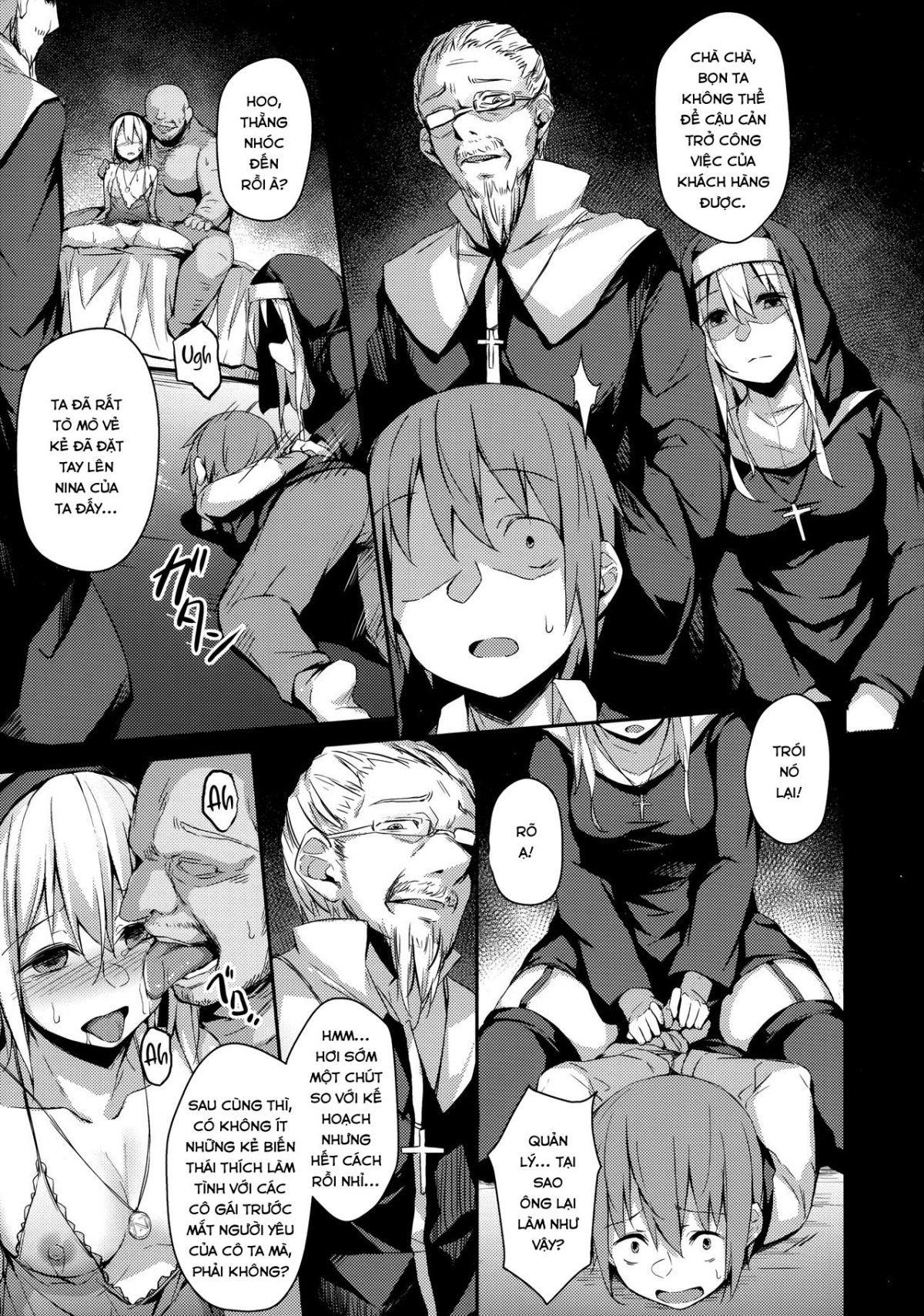 komorebi-no-ori-chap-0-15 integer