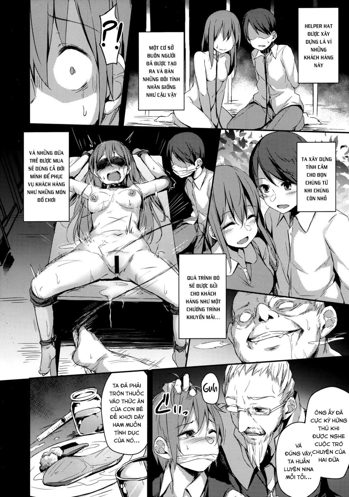 komorebi-no-ori-chap-0-16 integer