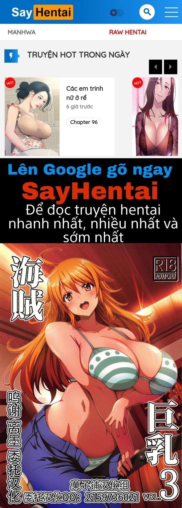 the-big-breasted-pirate-3-chap-0-0 integer