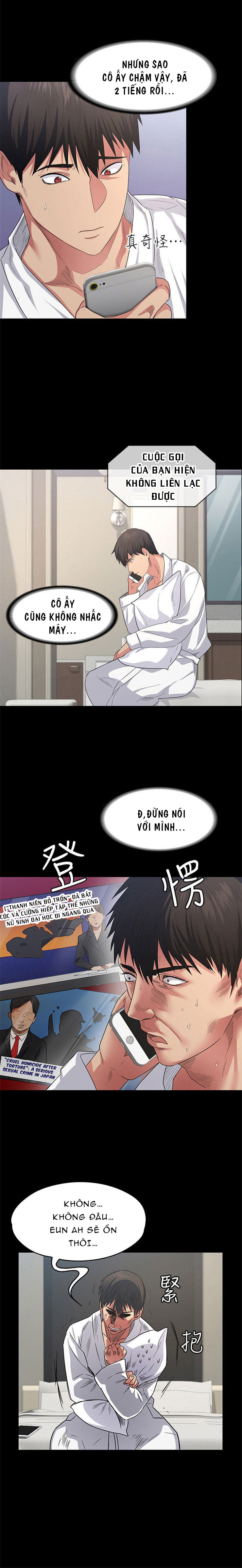 ban-gai-cu-tro-ve-chap-1-4 integer