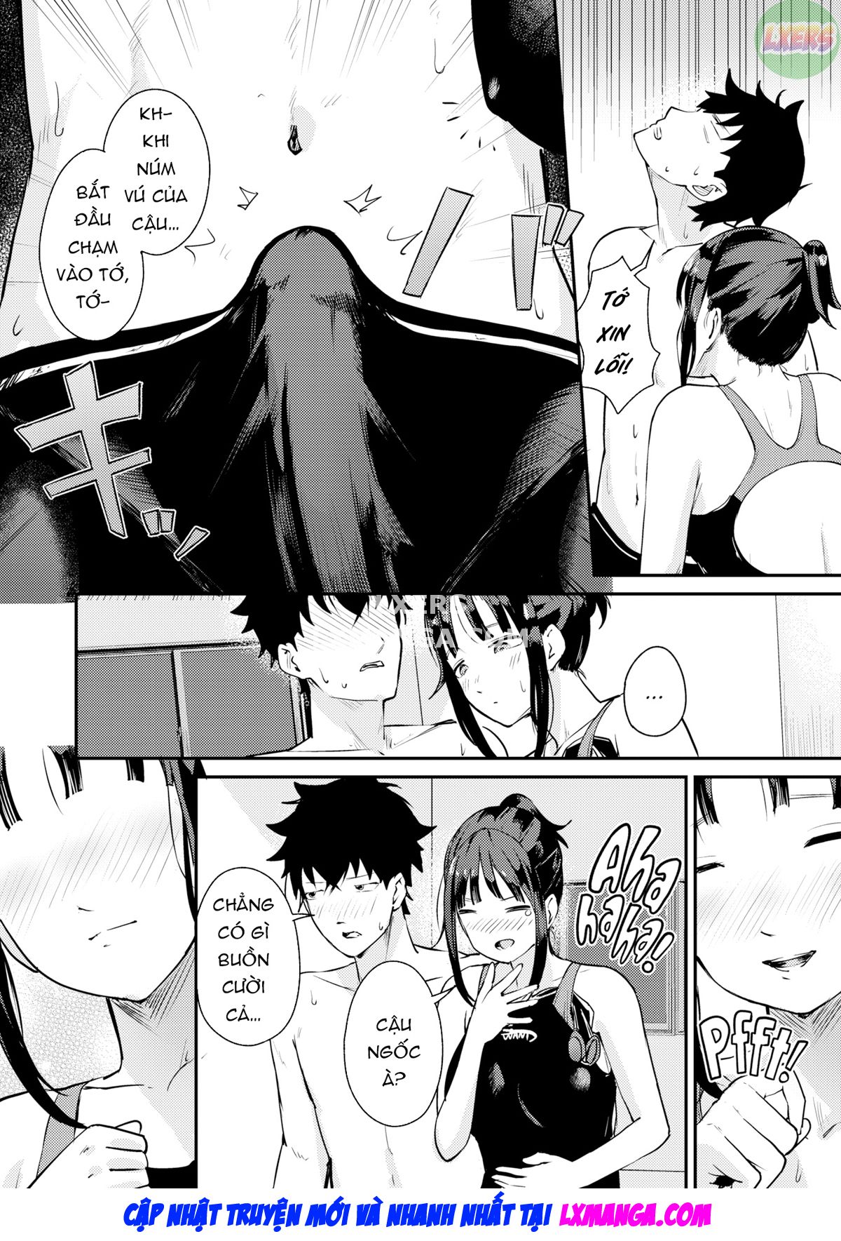 kotone039s-taking-a-break-chap-0-12 integer