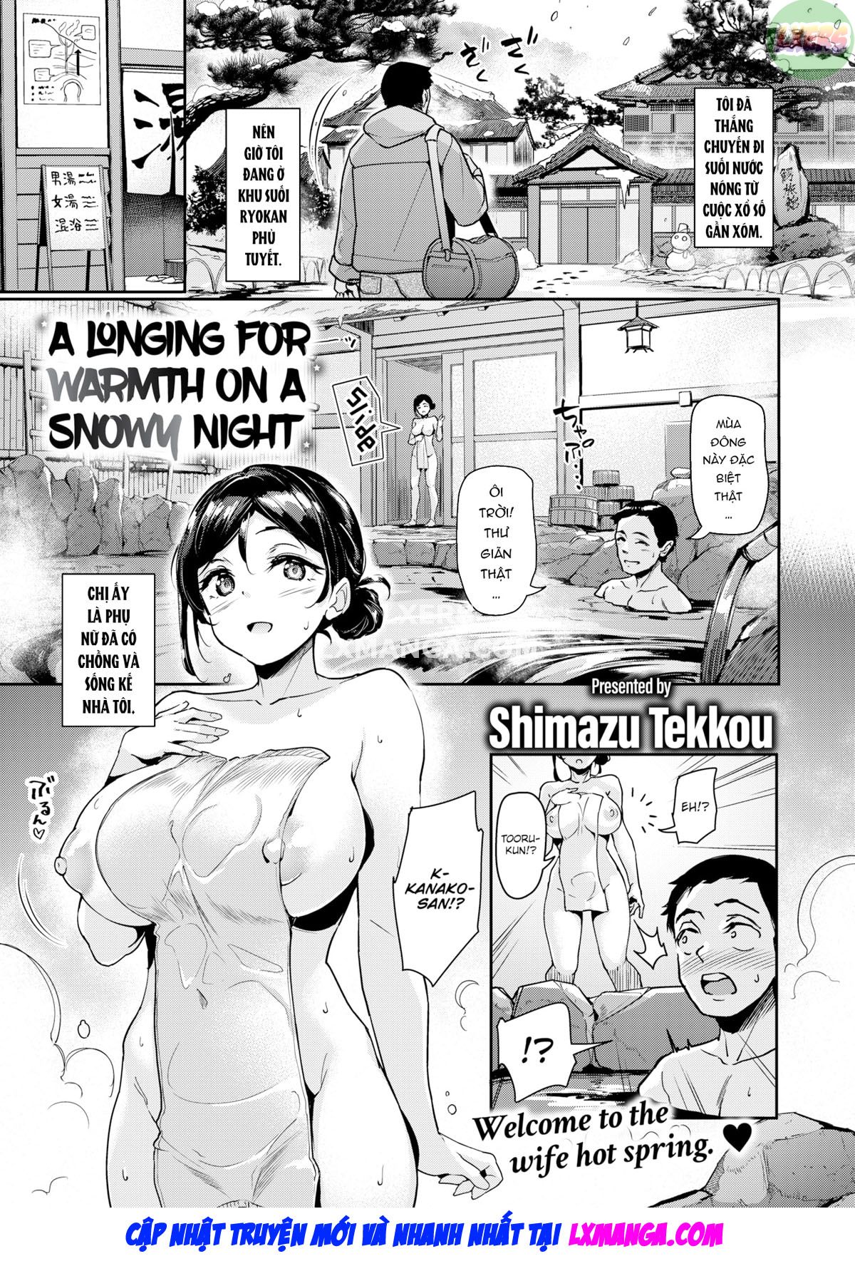 a-longing-for-warmth-on-a-snowy-night-chap-0-3 integer