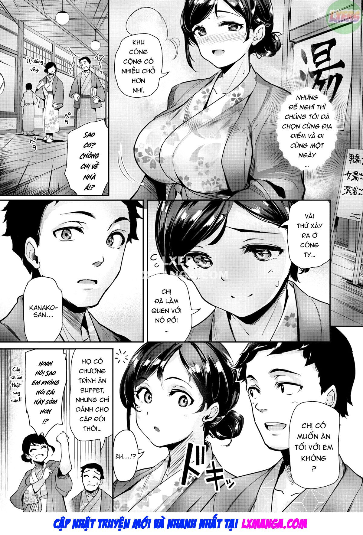 a-longing-for-warmth-on-a-snowy-night-chap-0-5 integer