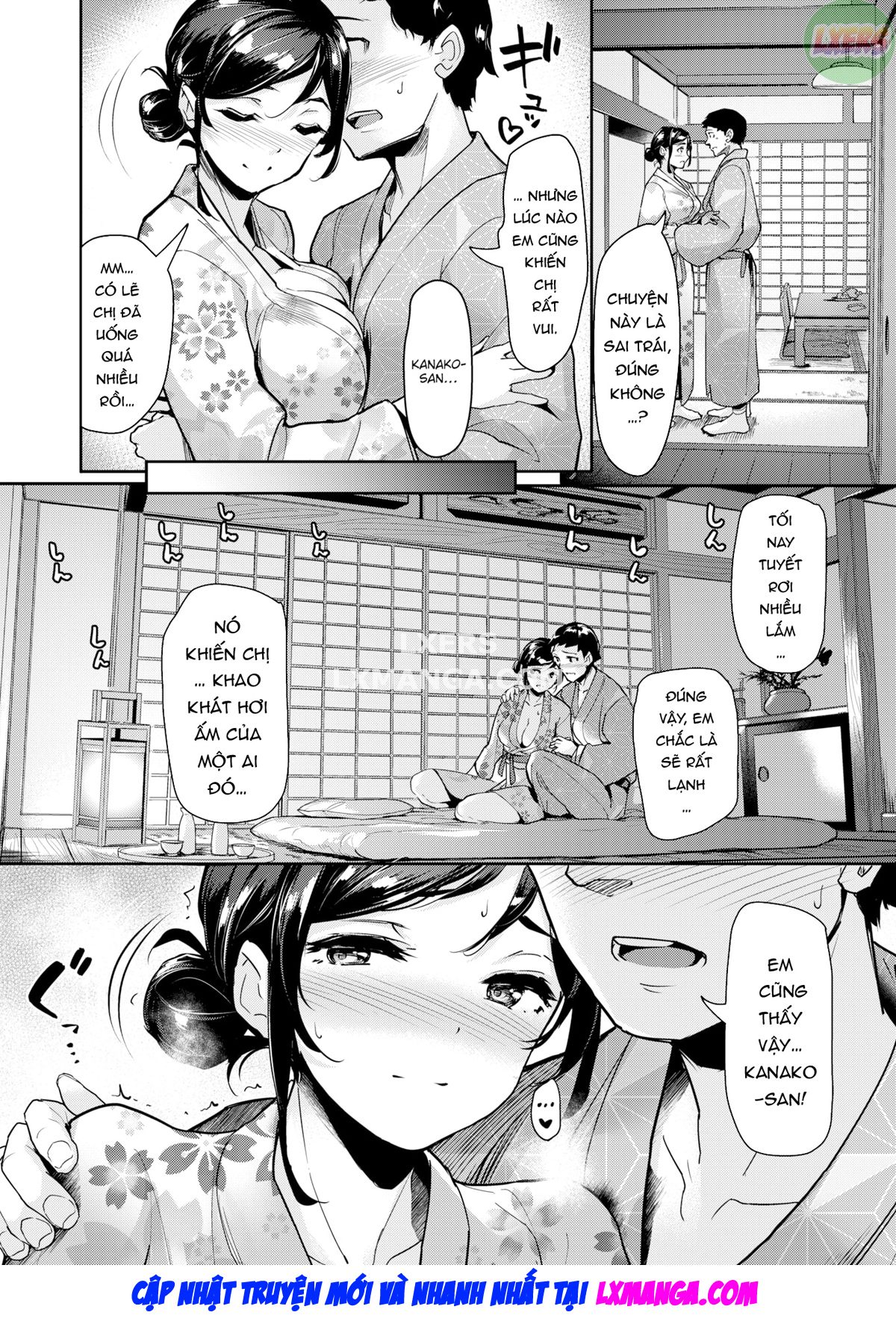 a-longing-for-warmth-on-a-snowy-night-chap-0-8 integer