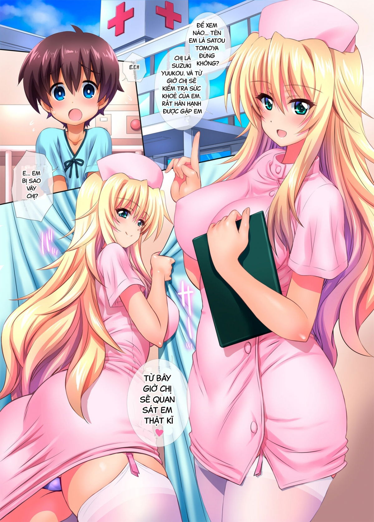 byouin-ni-ittara-ecchi-na-nurse-no-onee-san-ni-kensa-sarechatta-hanashi-chap-0-3 integer