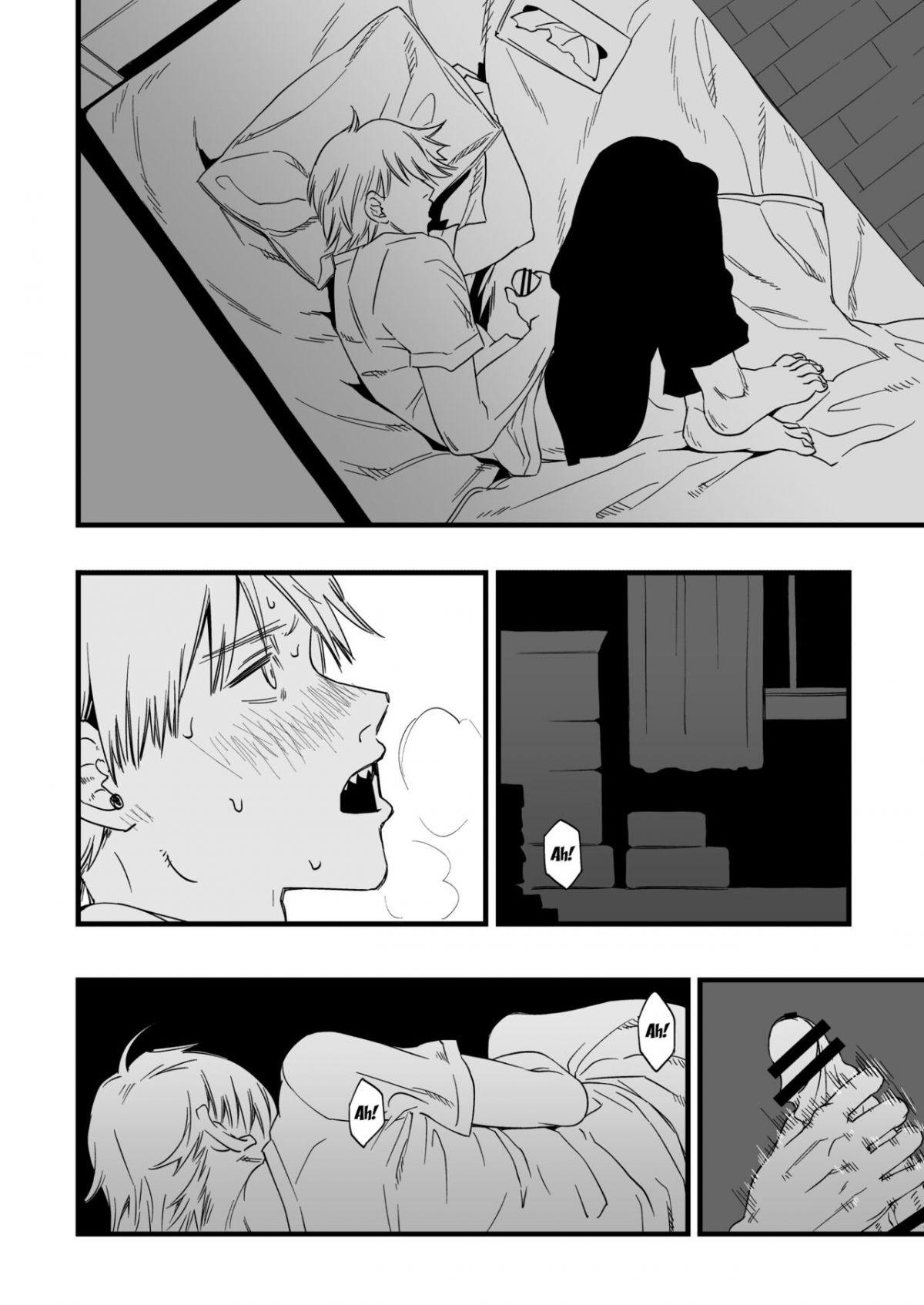 shitsurakuen-chap-2-7 integer