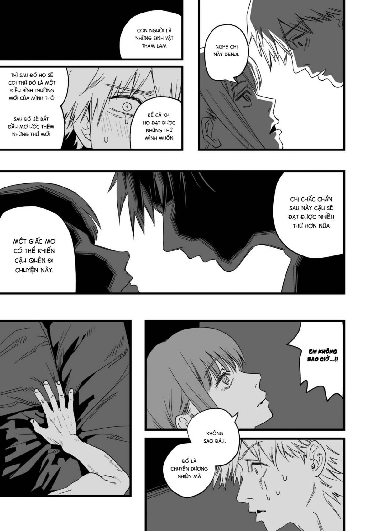 shitsurakuen-chap-2-16 integer