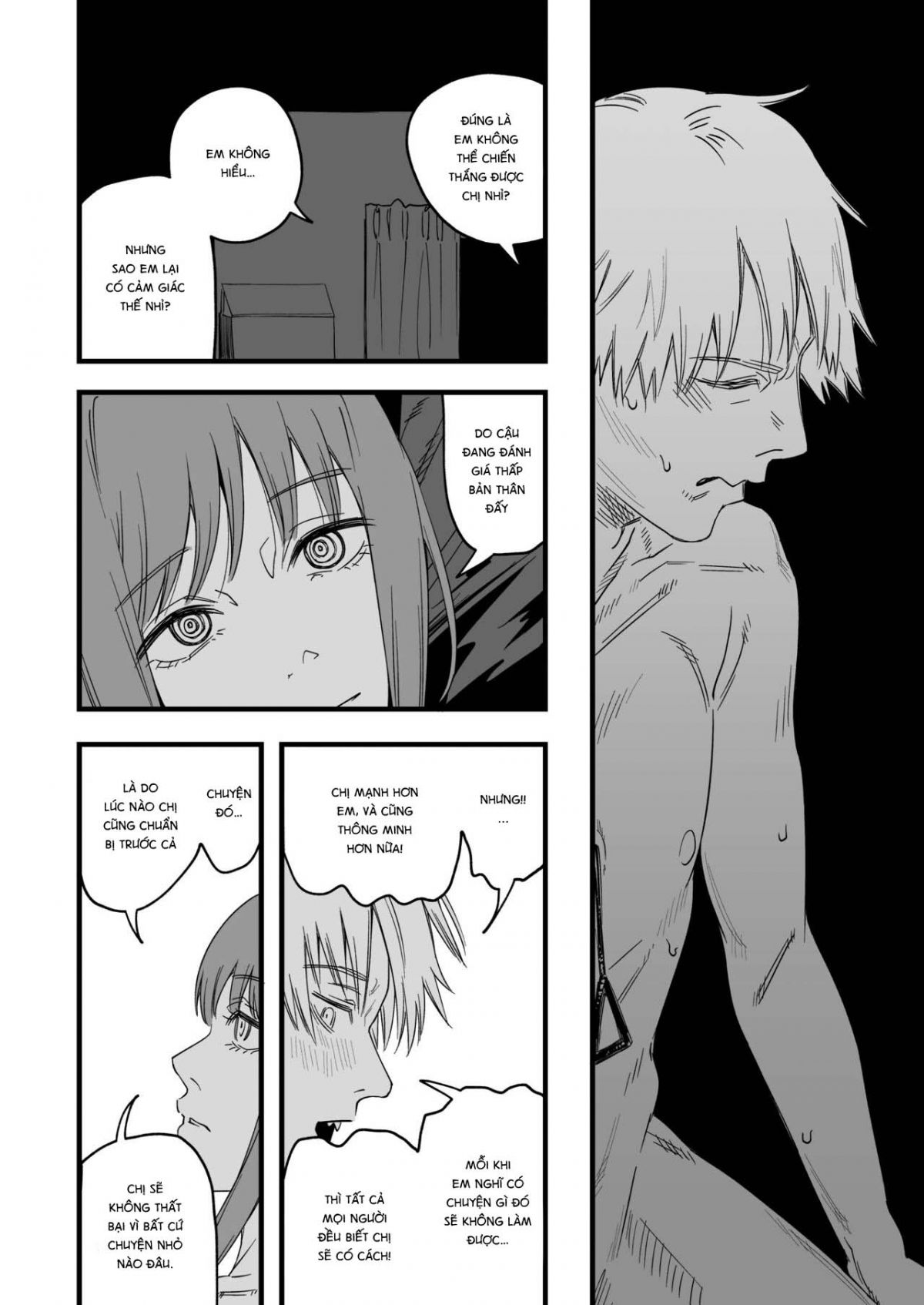 shitsurakuen-chap-2-19 integer