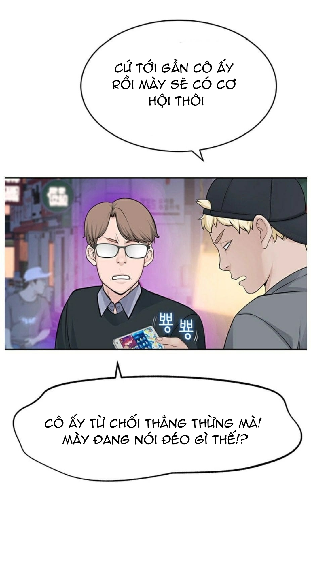 giua-hai-ta-chap-1-57 integer