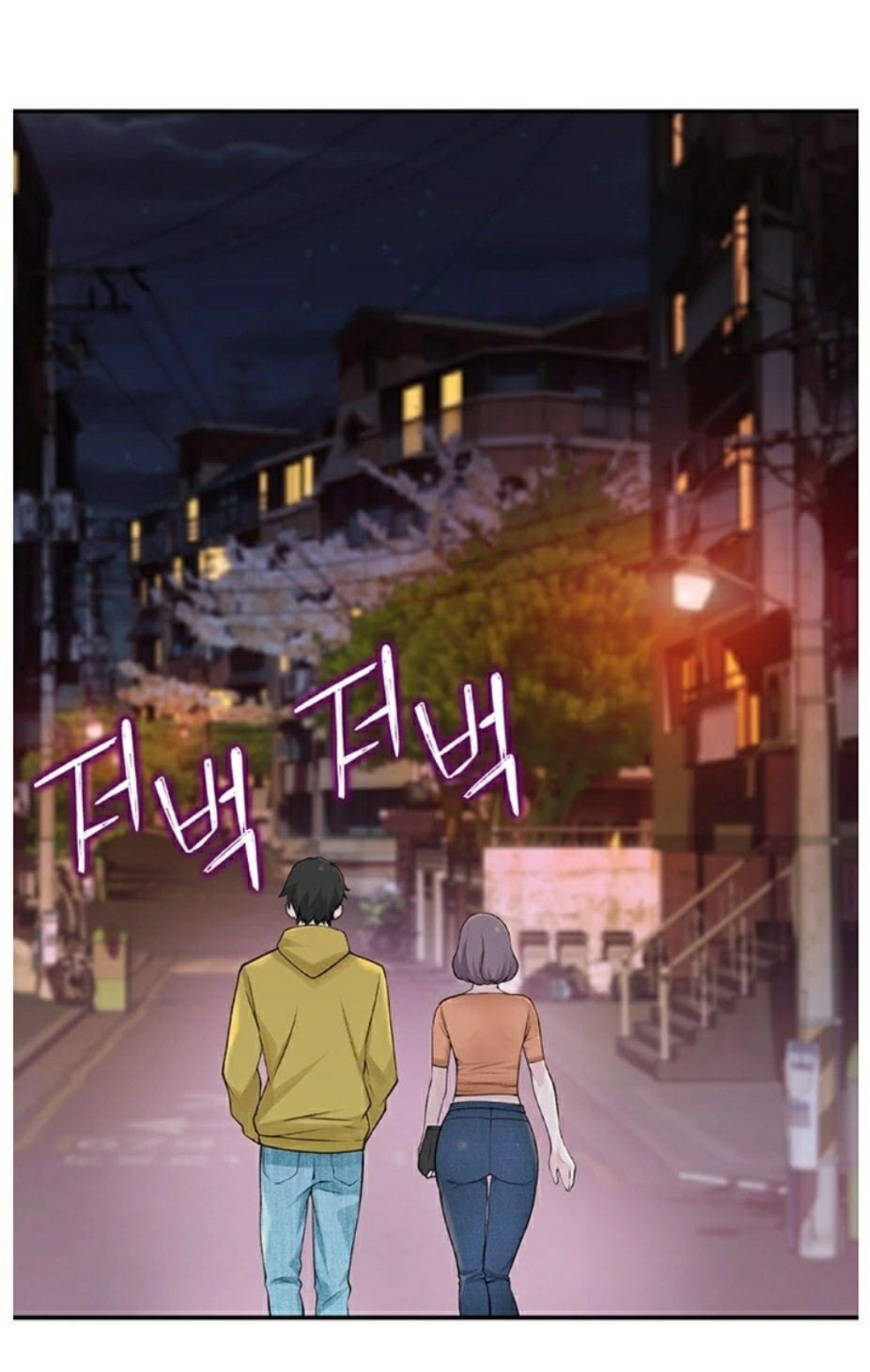 giua-hai-ta-chap-1-41 integer