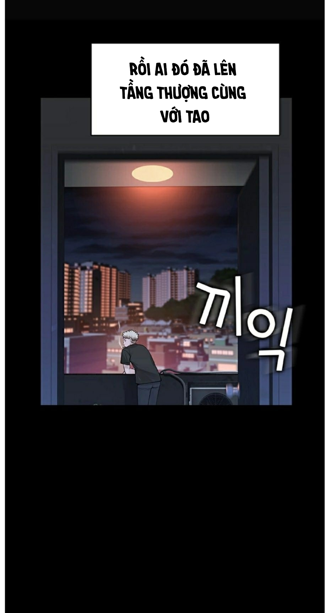 giua-hai-ta-chap-1-67 integer