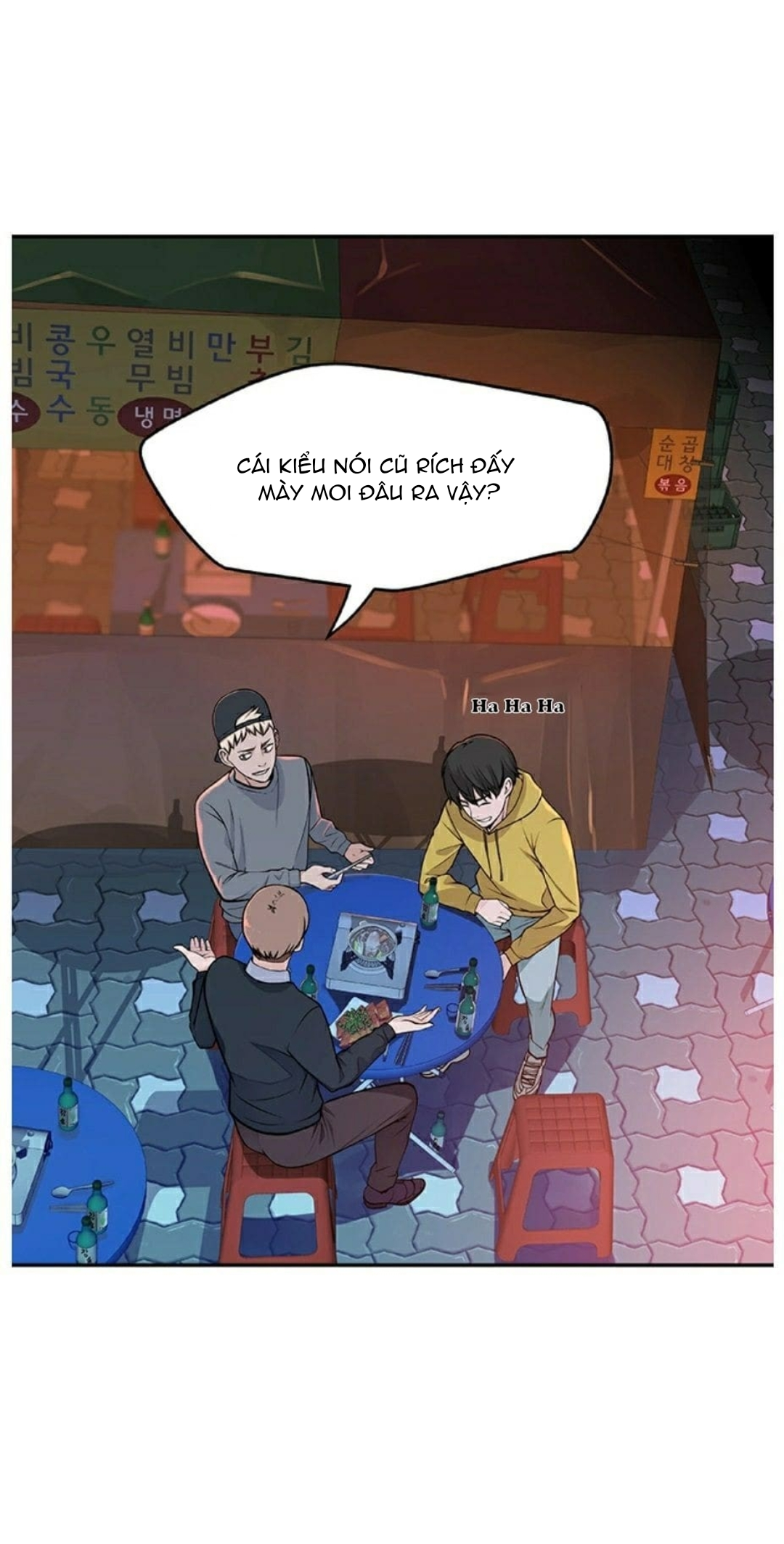 giua-hai-ta-chap-1-82 integer