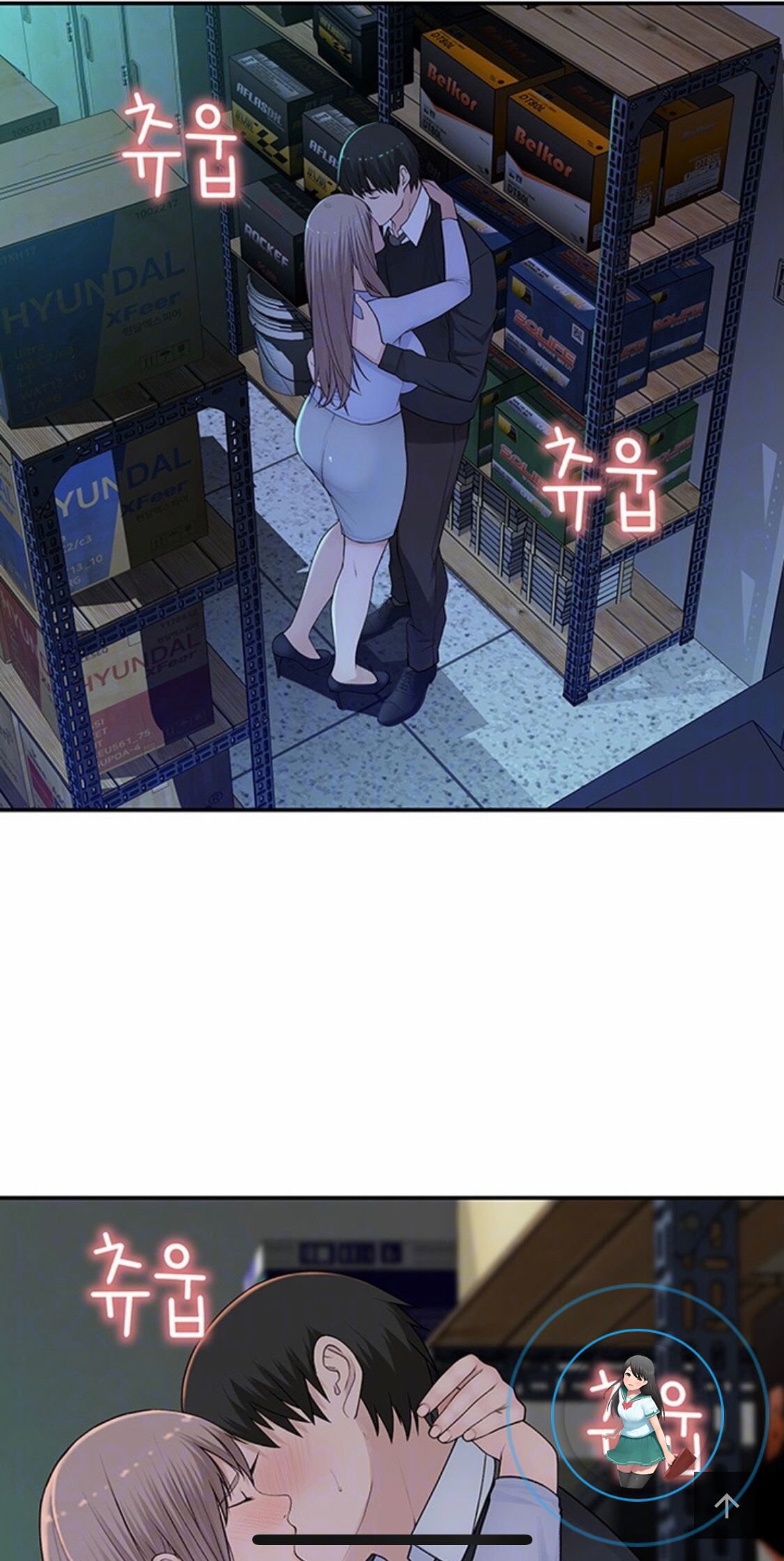 giua-hai-ta-chap-29-1 integer