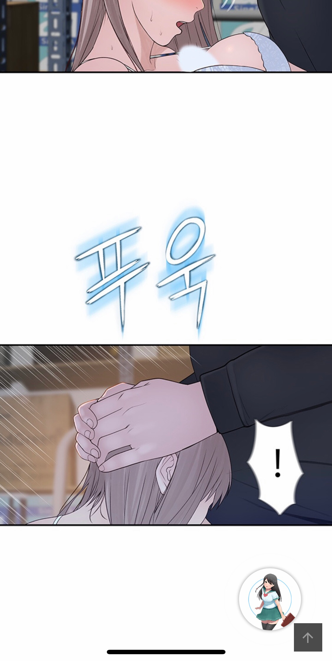 giua-hai-ta-chap-29-33 integer