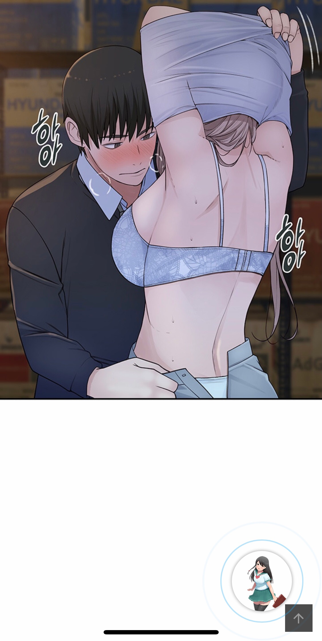 giua-hai-ta-chap-29-5 integer