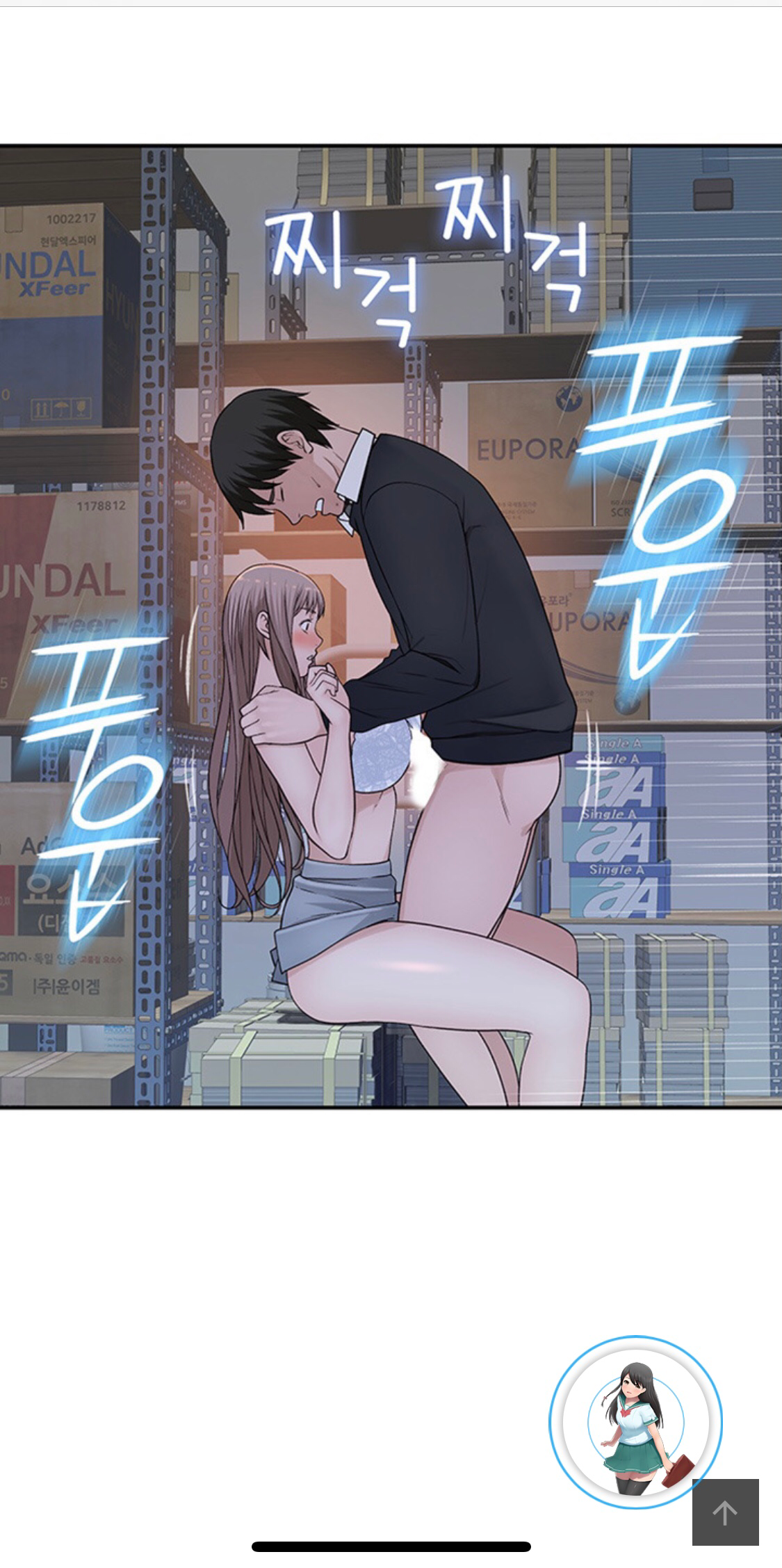 giua-hai-ta-chap-29-21 integer