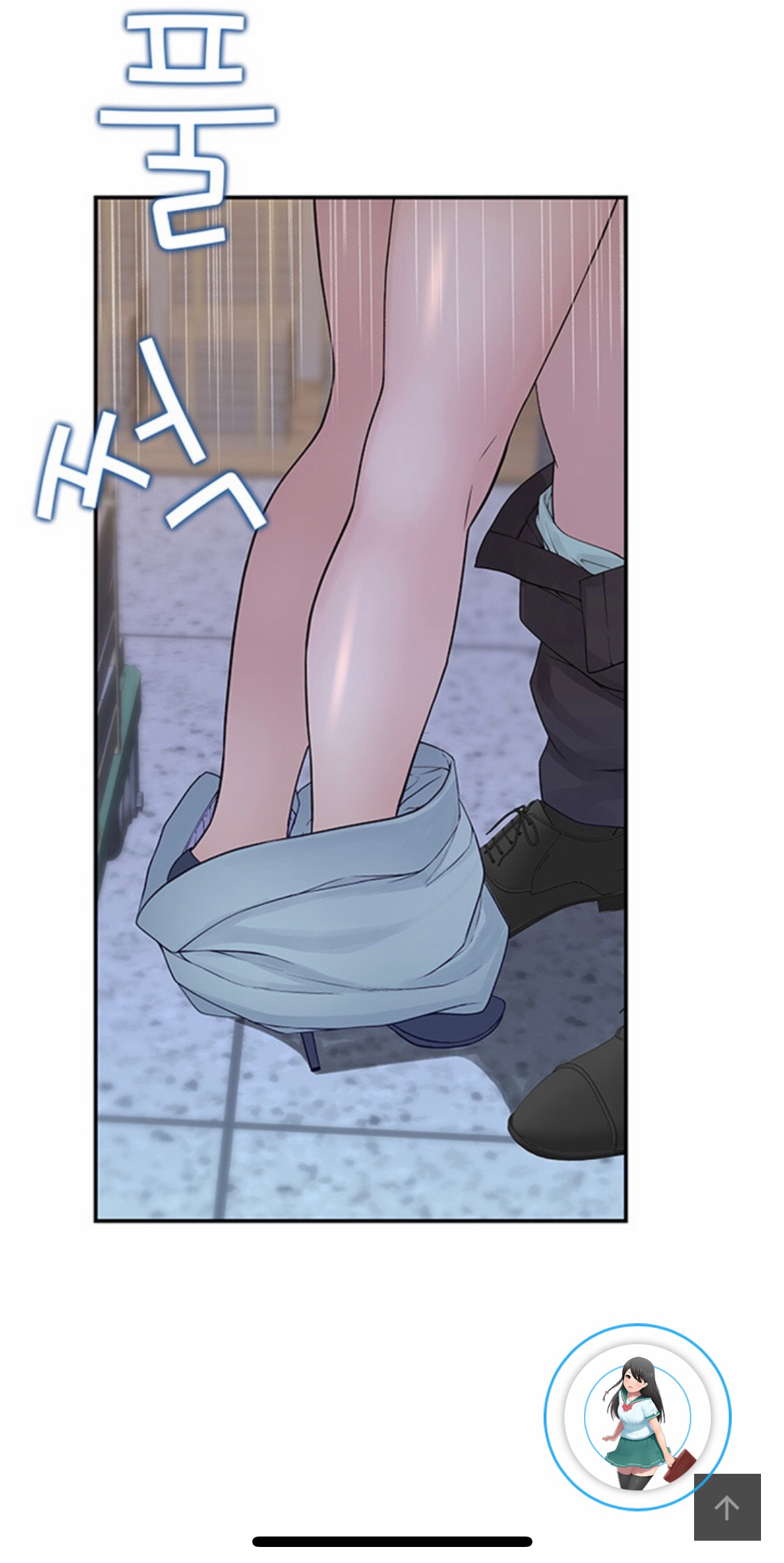 giua-hai-ta-chap-29-48 integer