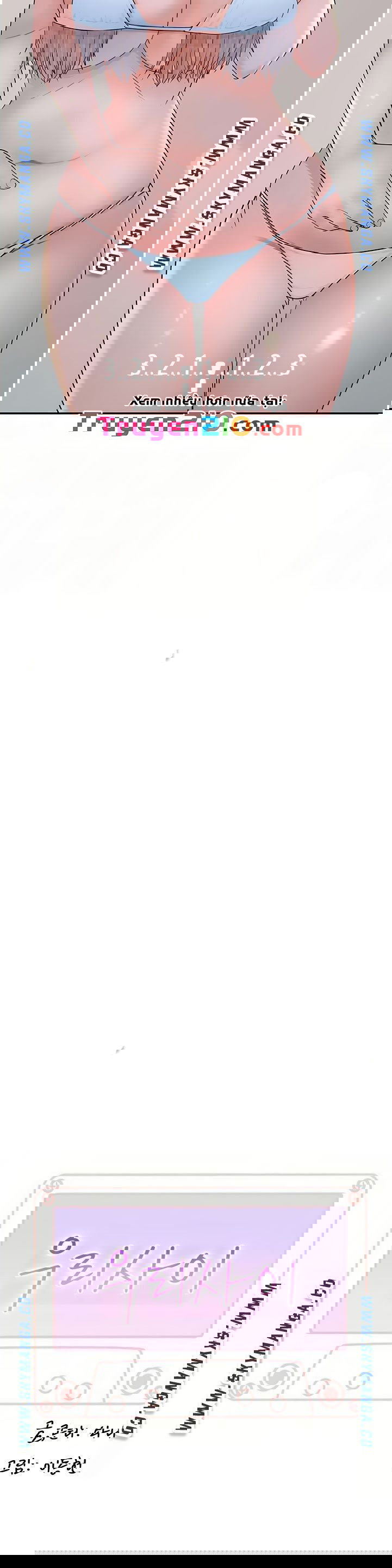 giua-hai-ta-chap-47-3 integer