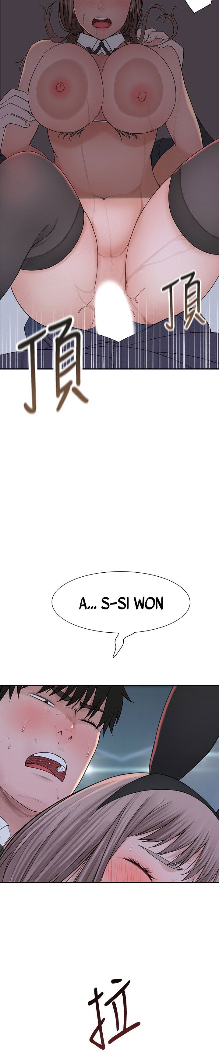 giua-hai-ta-chap-49-9 integer