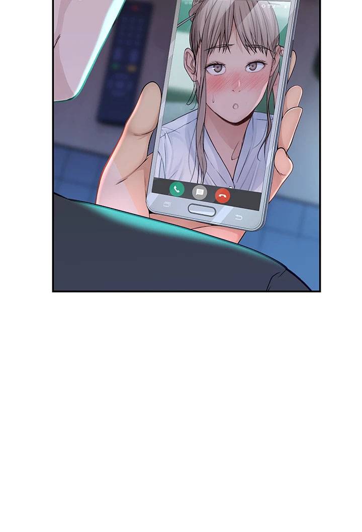 giua-hai-ta-chap-55-3 integer