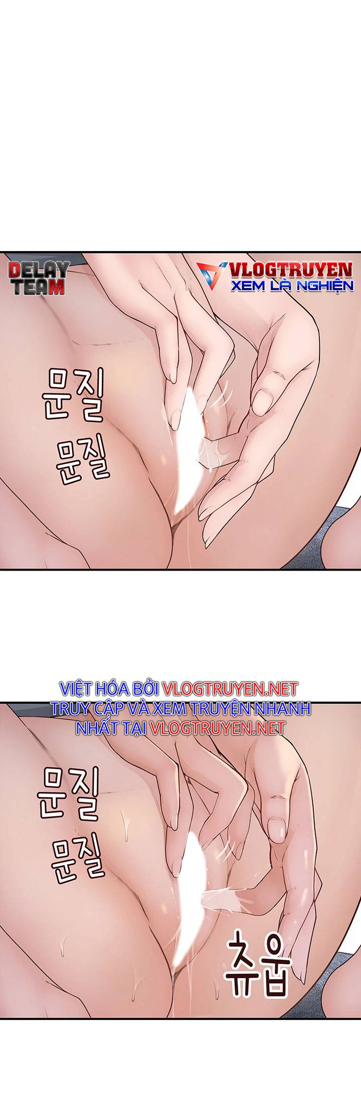 giua-hai-ta-chap-56-17 integer