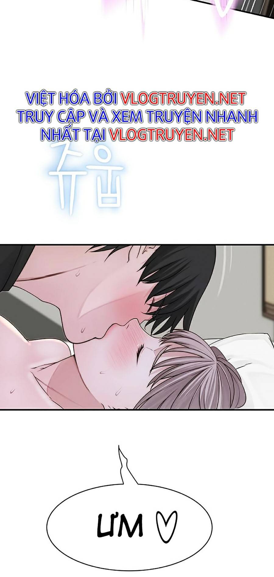 giua-hai-ta-chap-57-44 integer