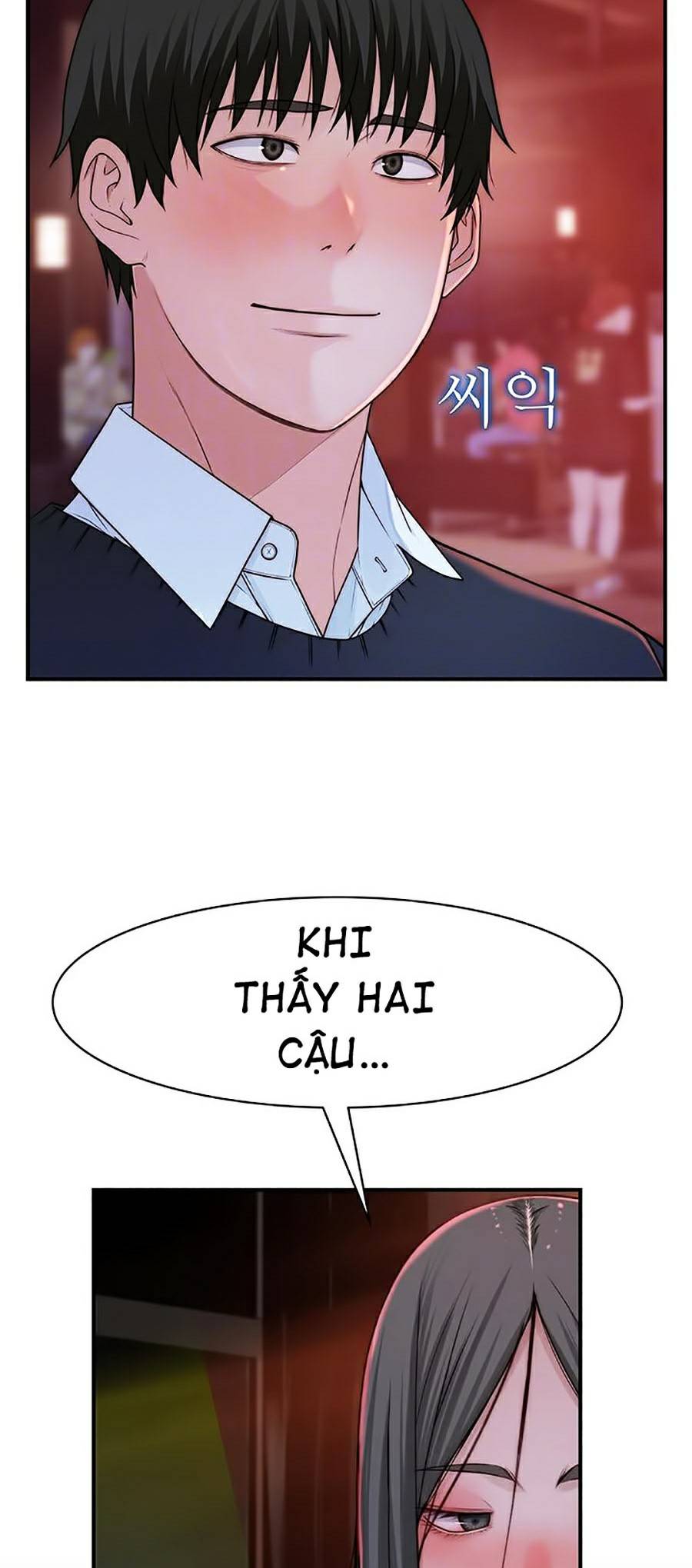 giua-hai-ta-chap-60-11 integer