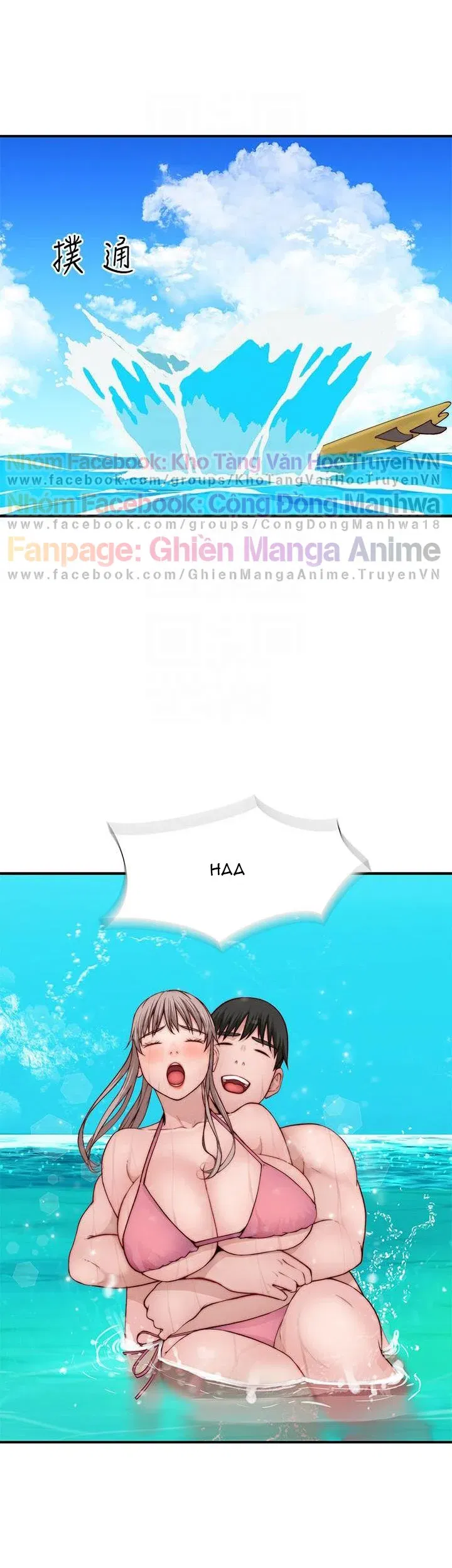 giua-hai-ta-chap-91-7 integer