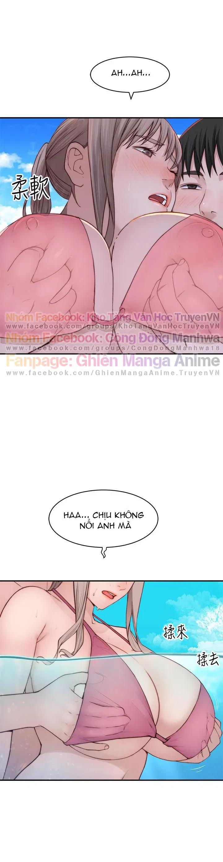 giua-hai-ta-chap-91-9 integer