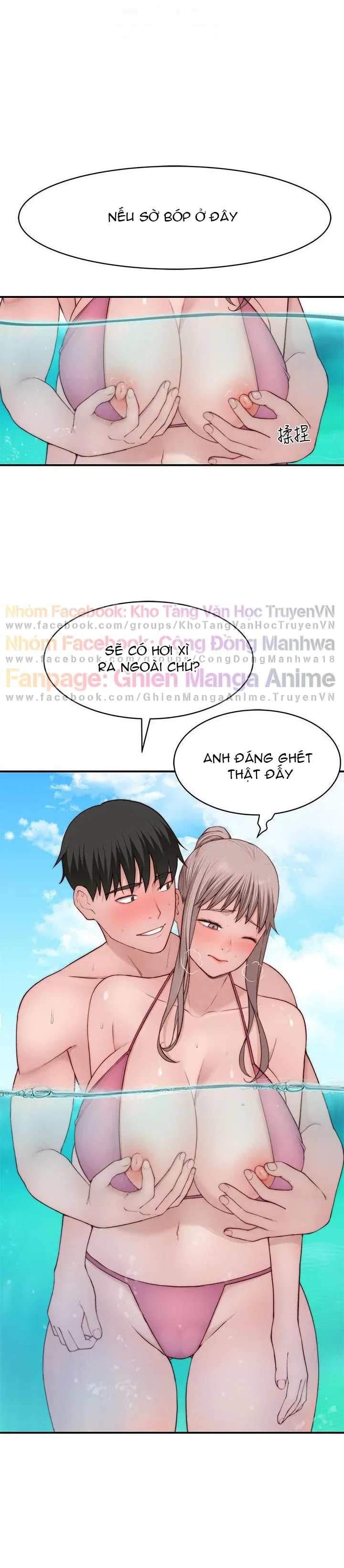 giua-hai-ta-chap-91-13 integer